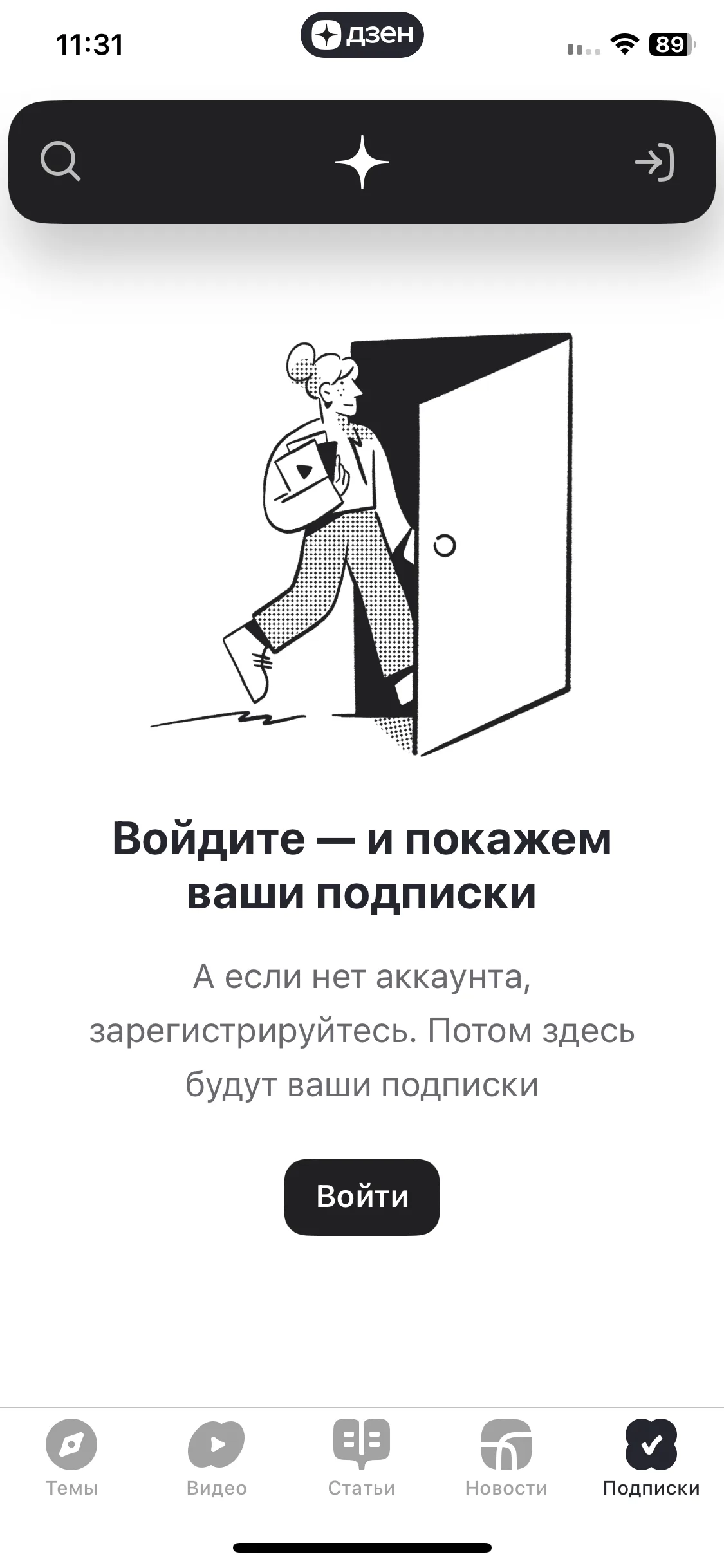 Test Image 1