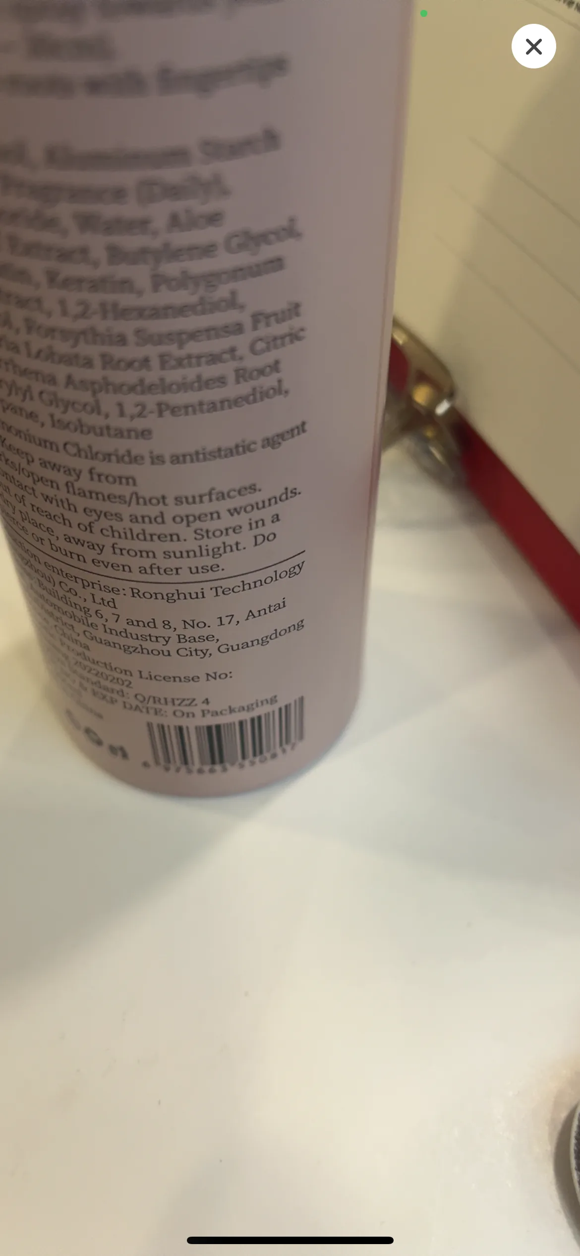 Test Image 6