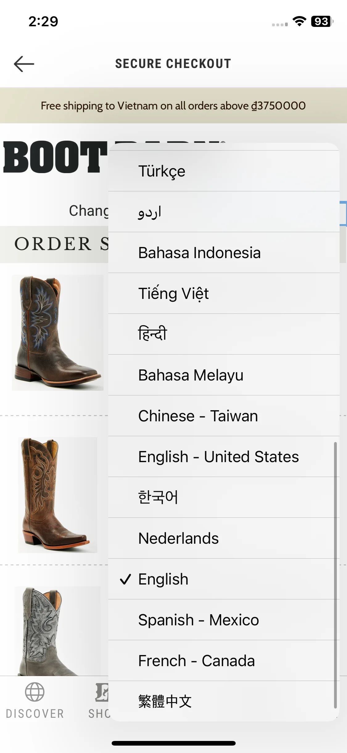 Test Image 2