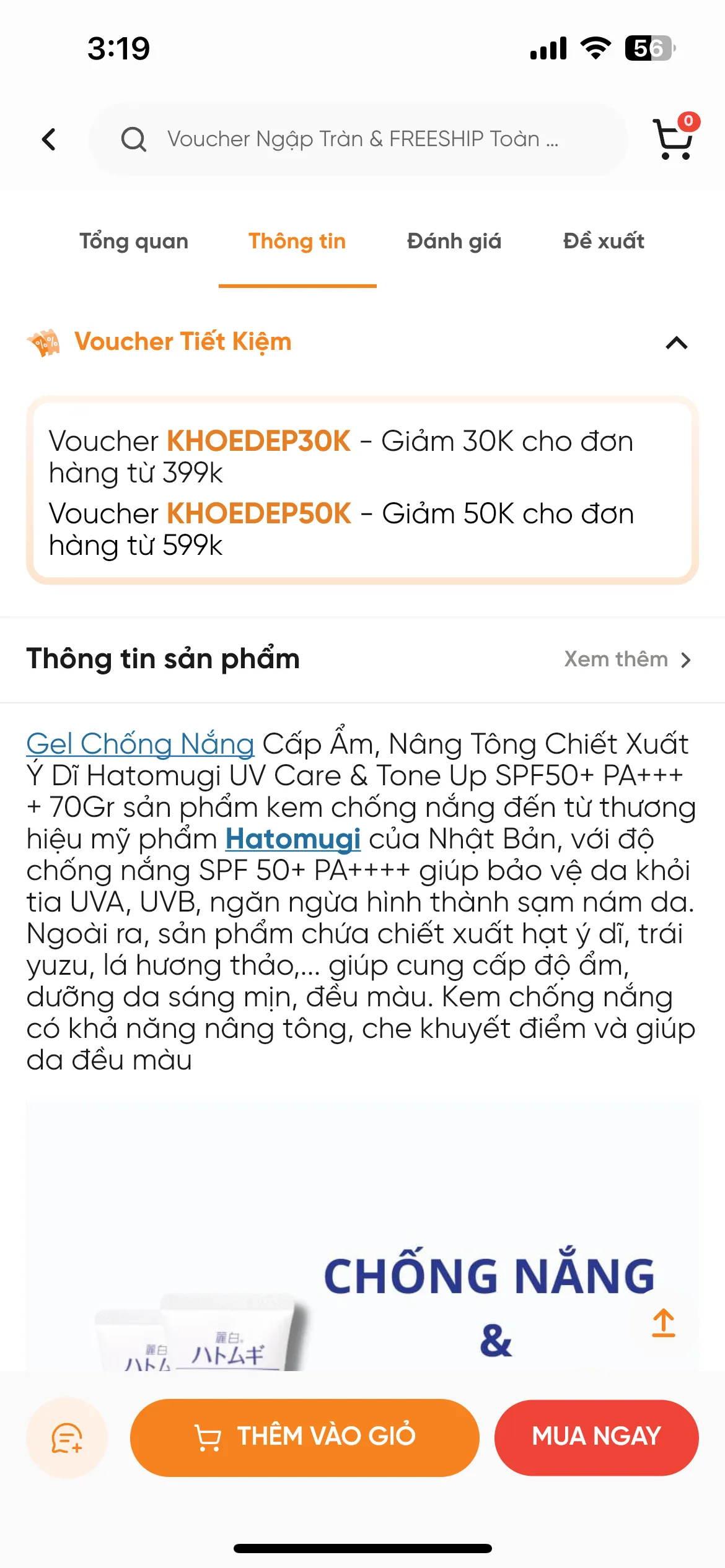Test Image 5