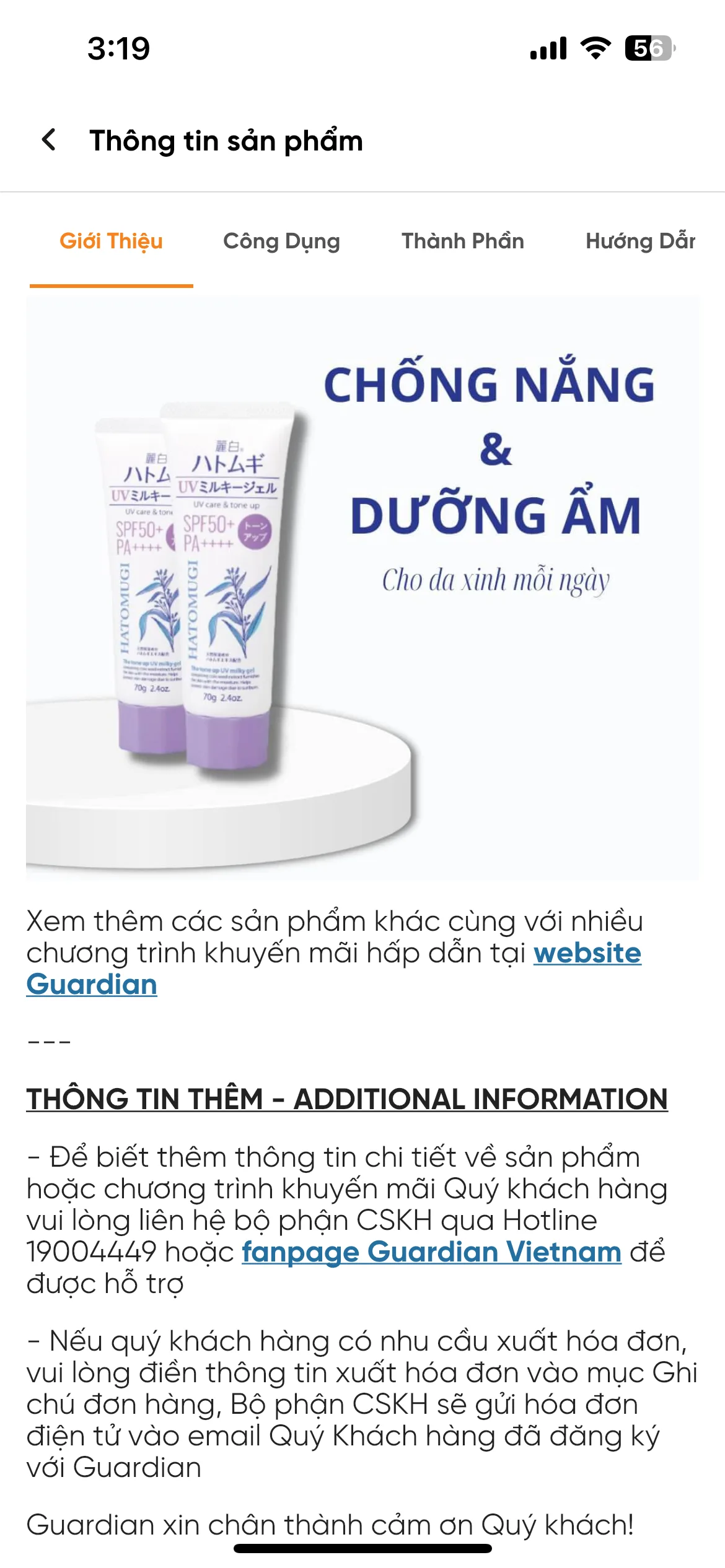 Test Image 7