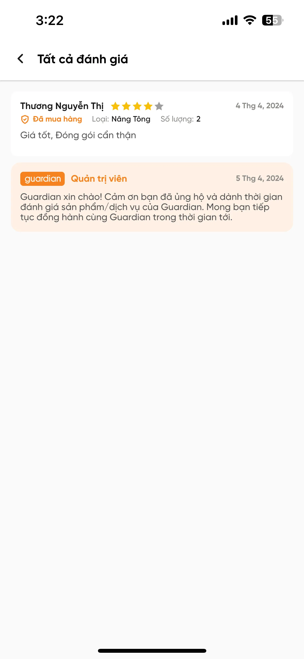 Test Image 14
