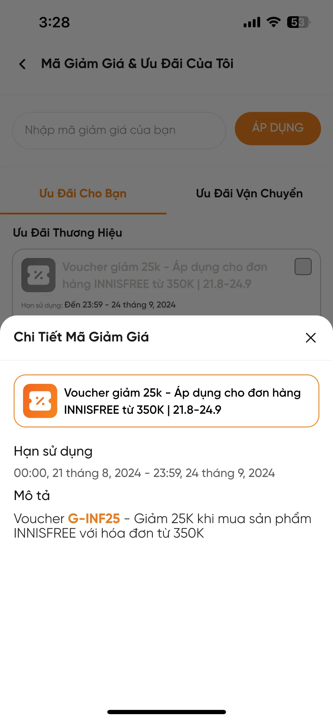 Test Image 3