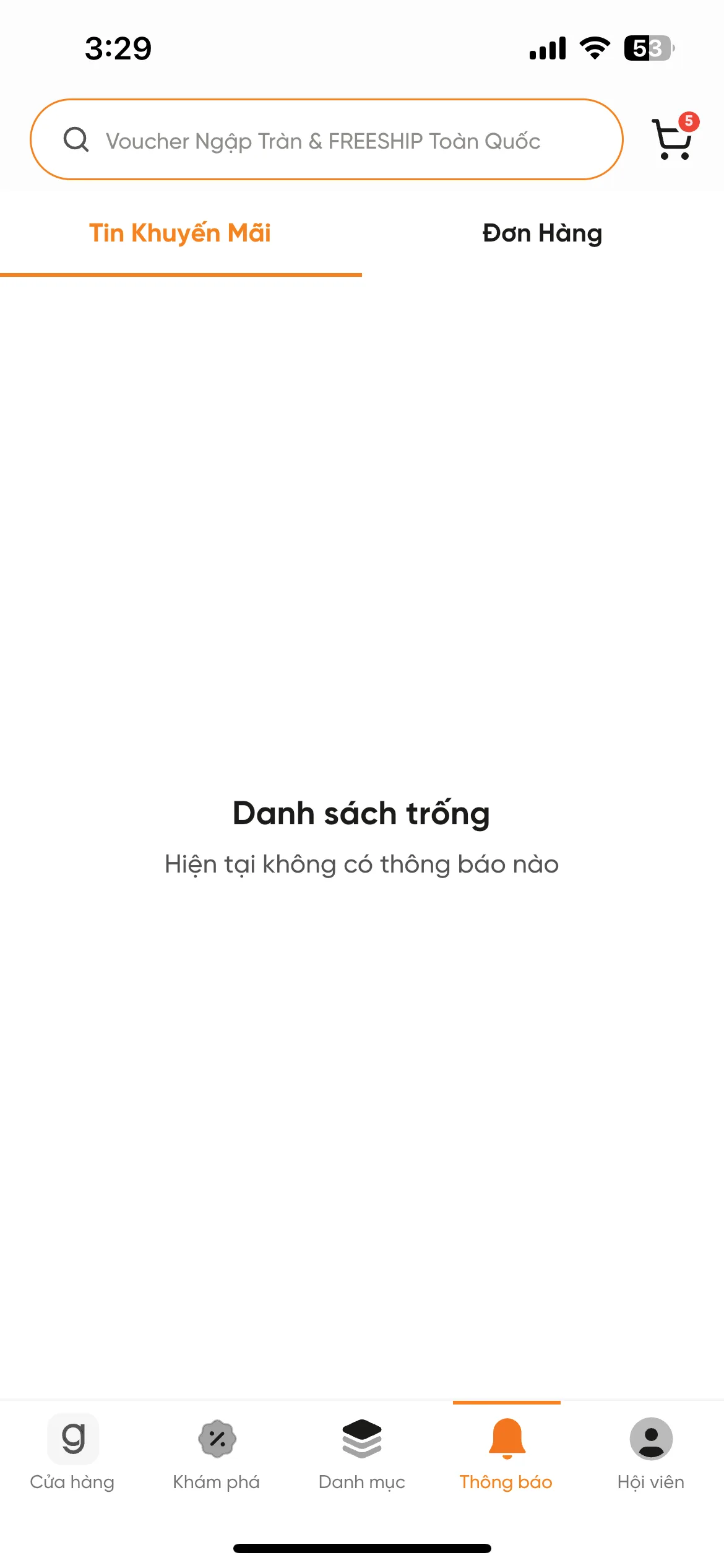 Test Image 1