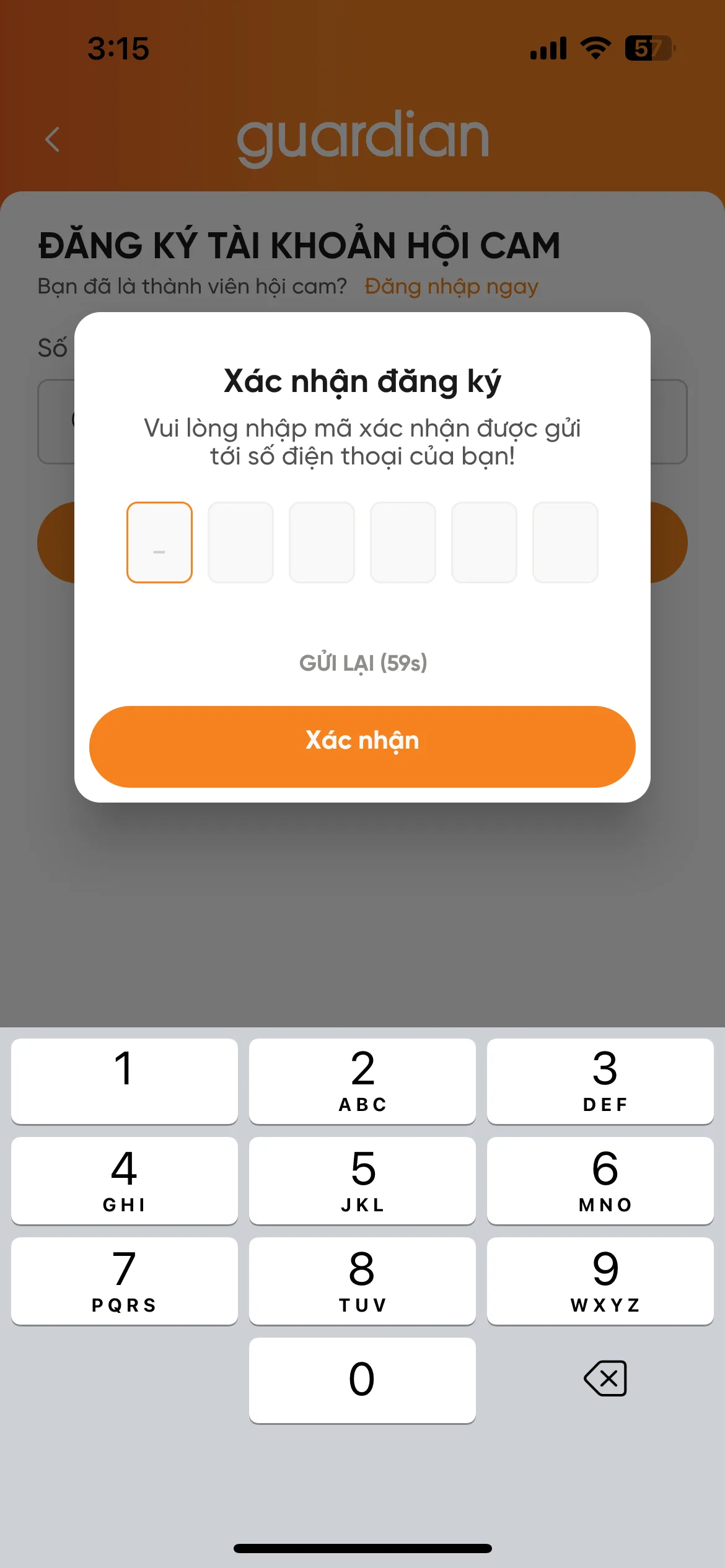 Test Image 3