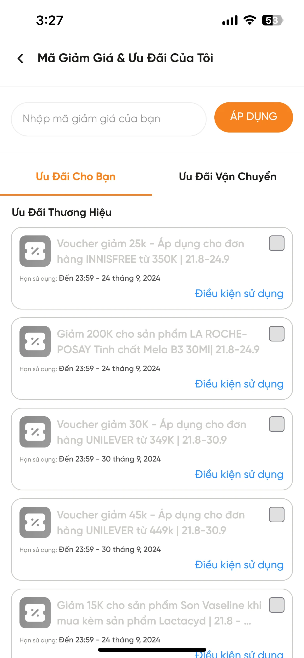 Test Image 17