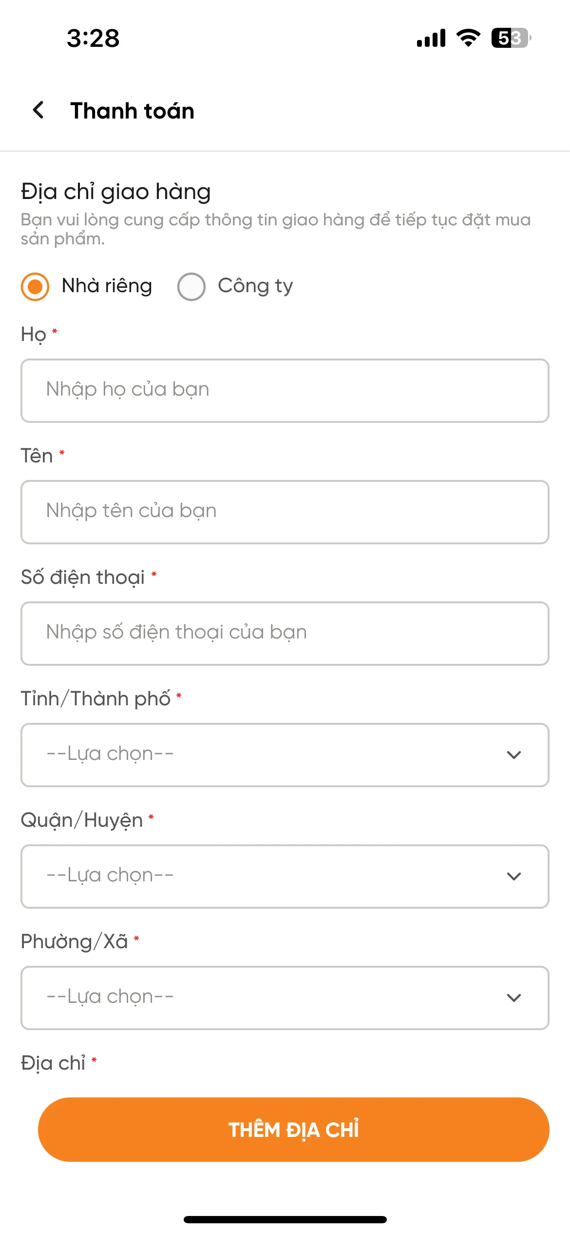 Test Image 20