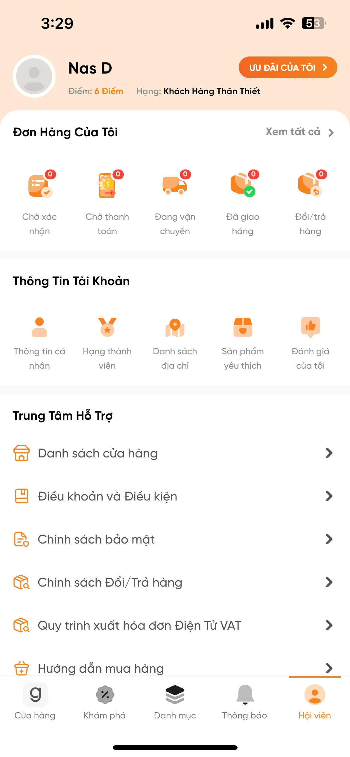 Test Image 22