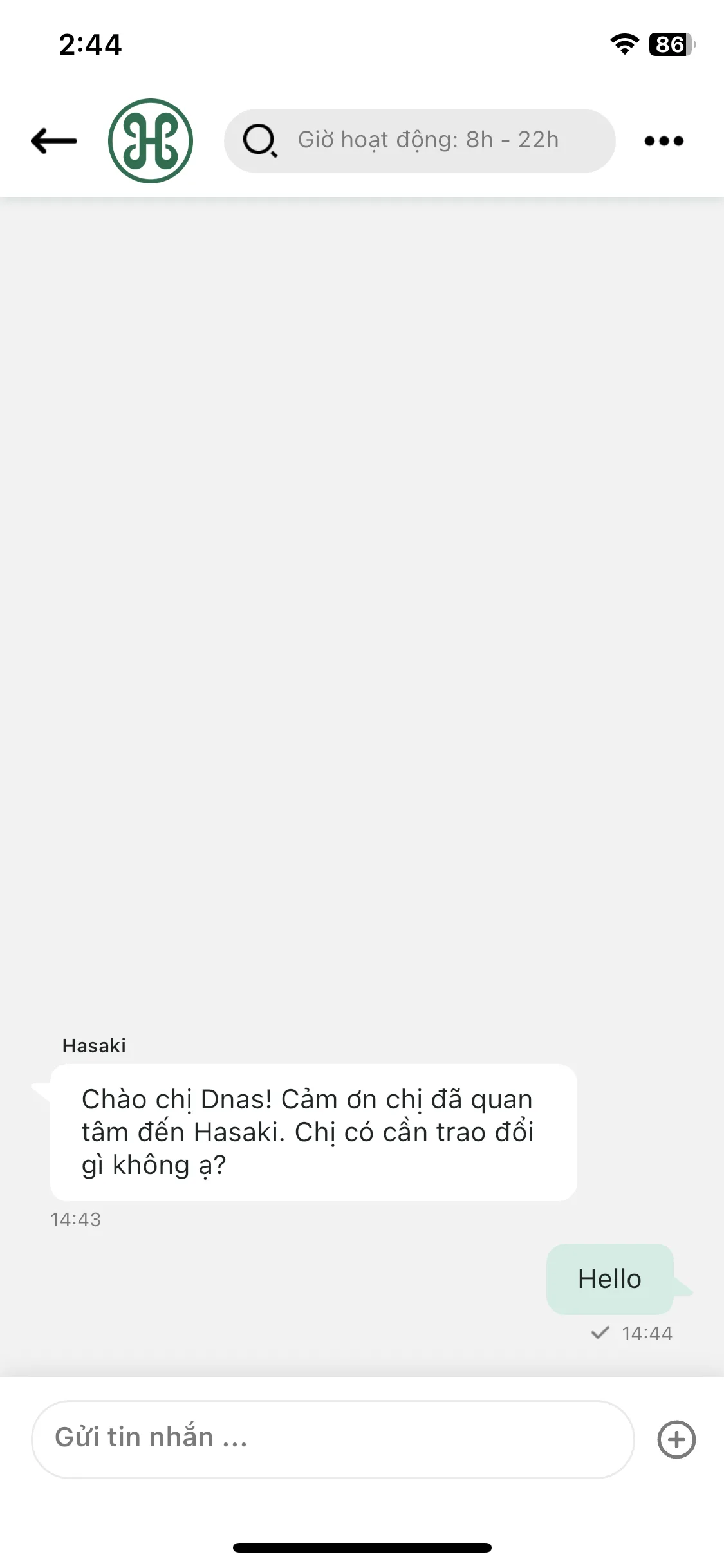 Test Image 2