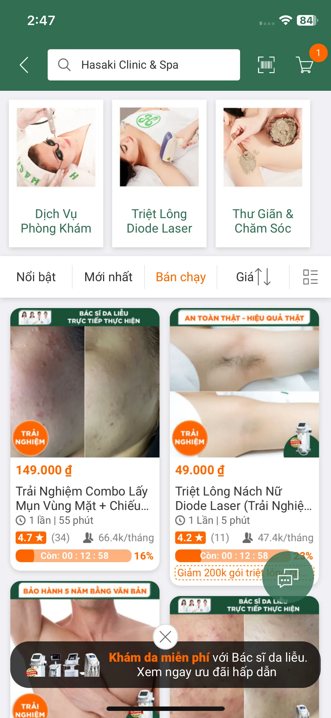 Test Image 1