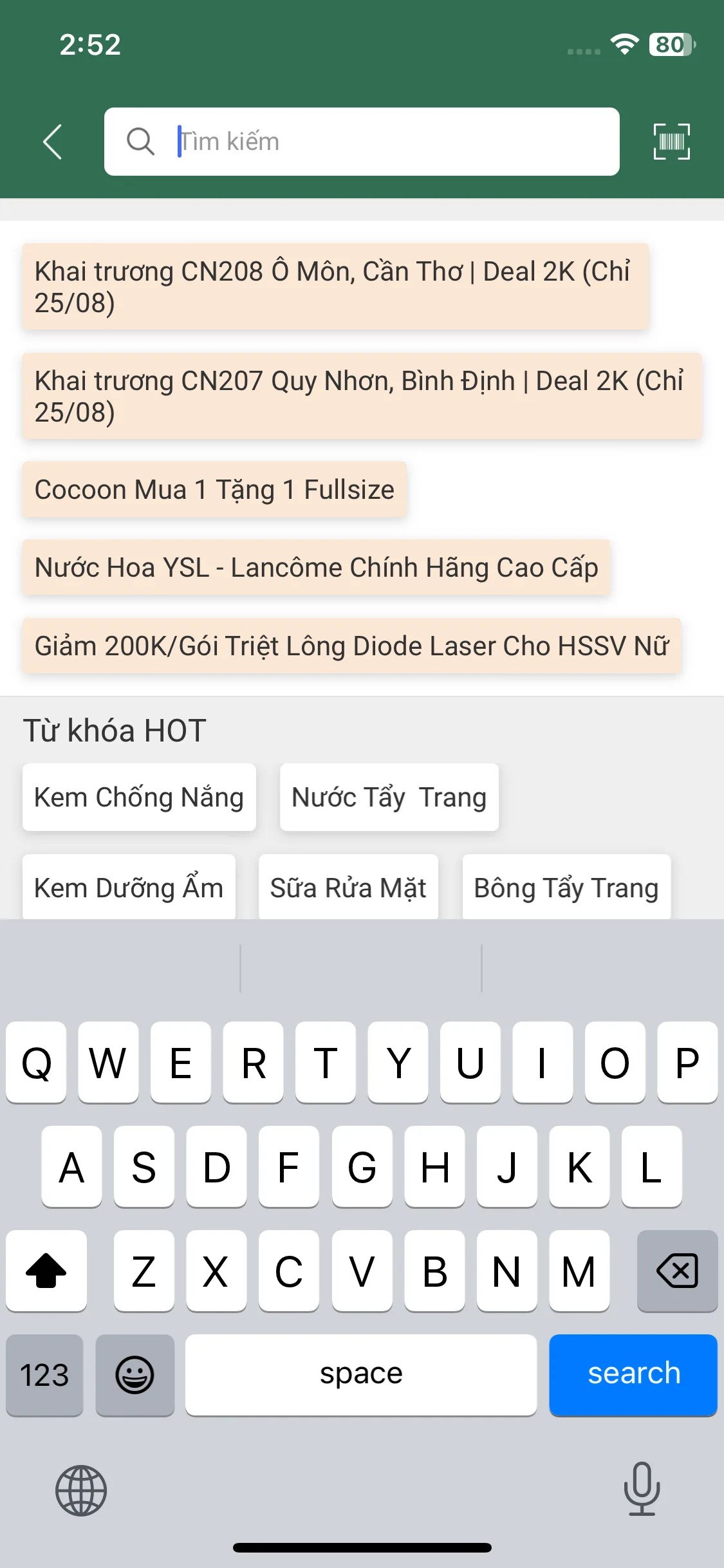 Test Image 8
