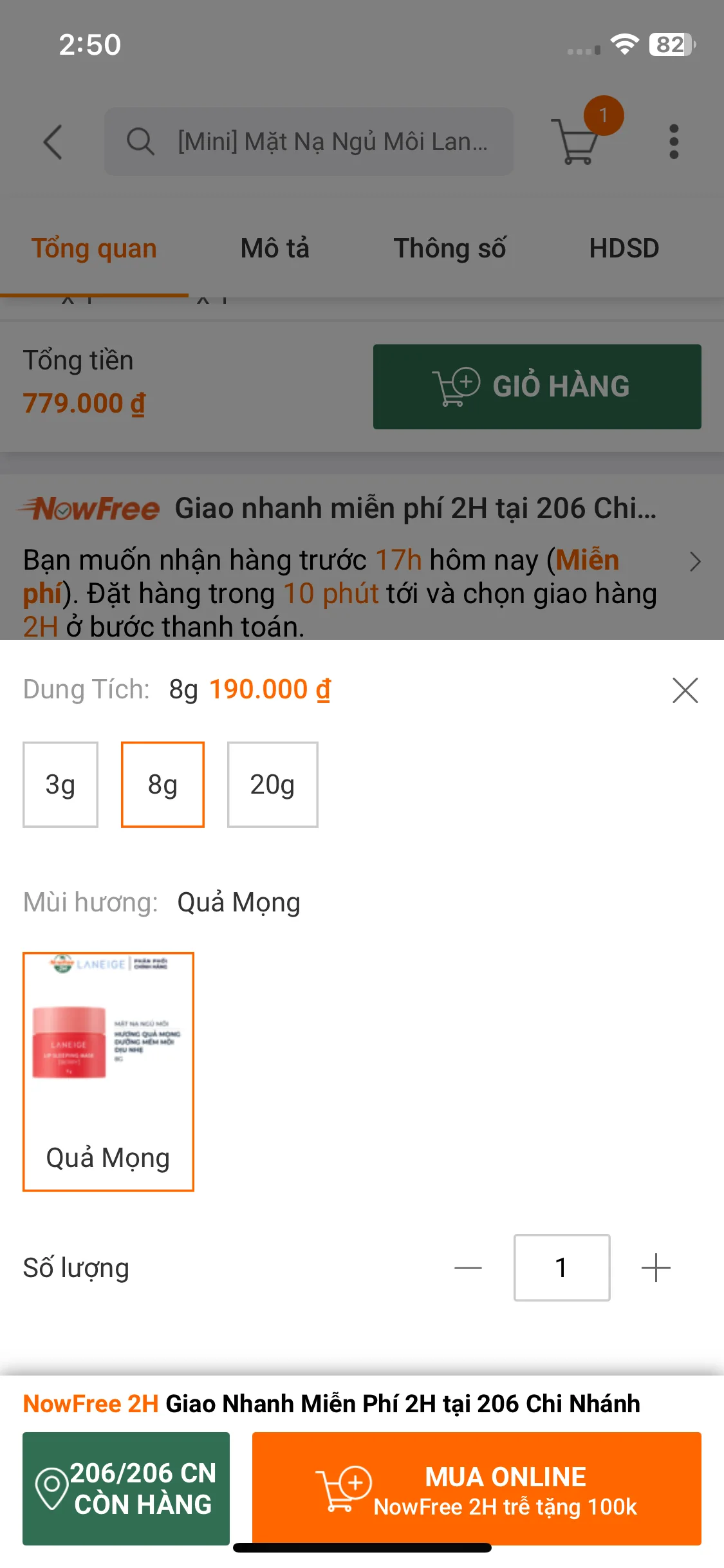 Test Image 5