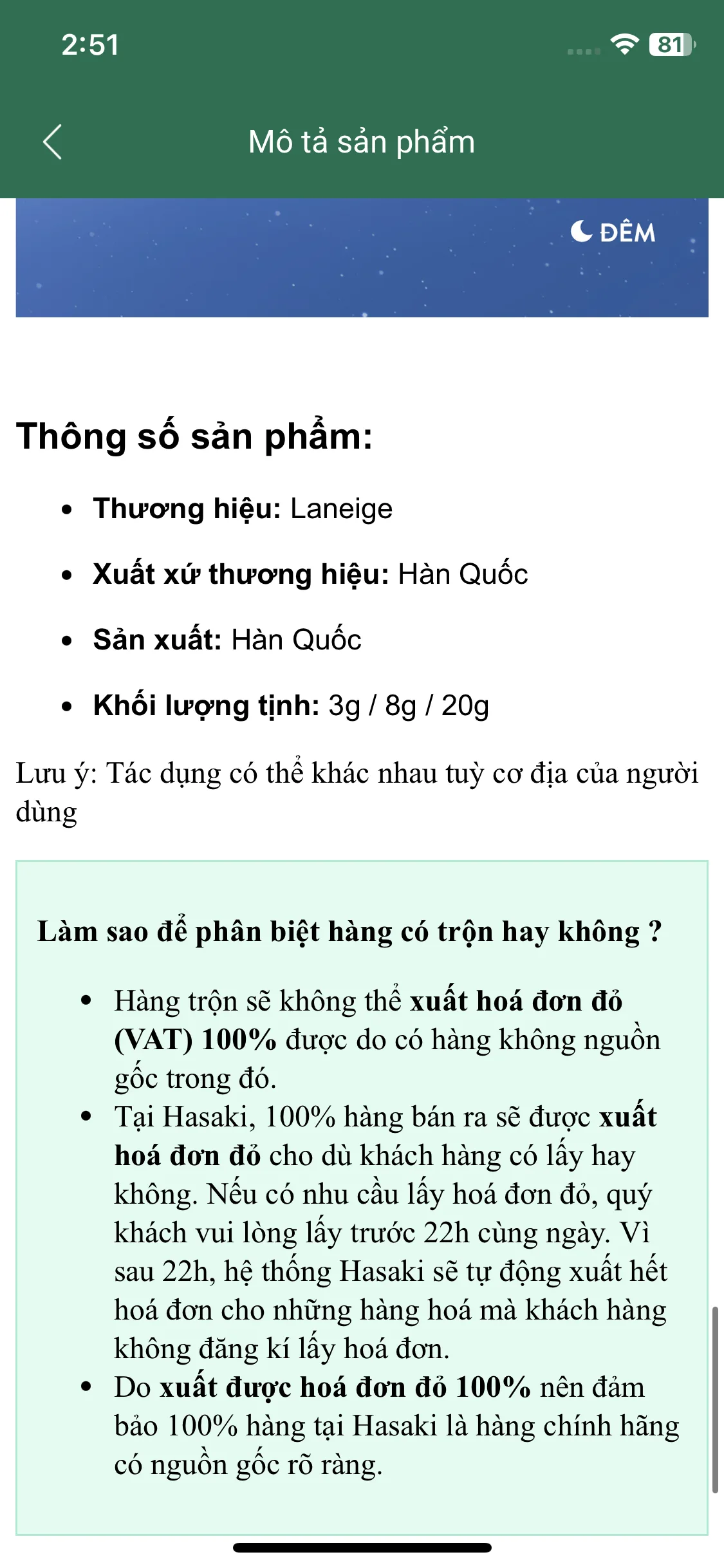 Test Image 16