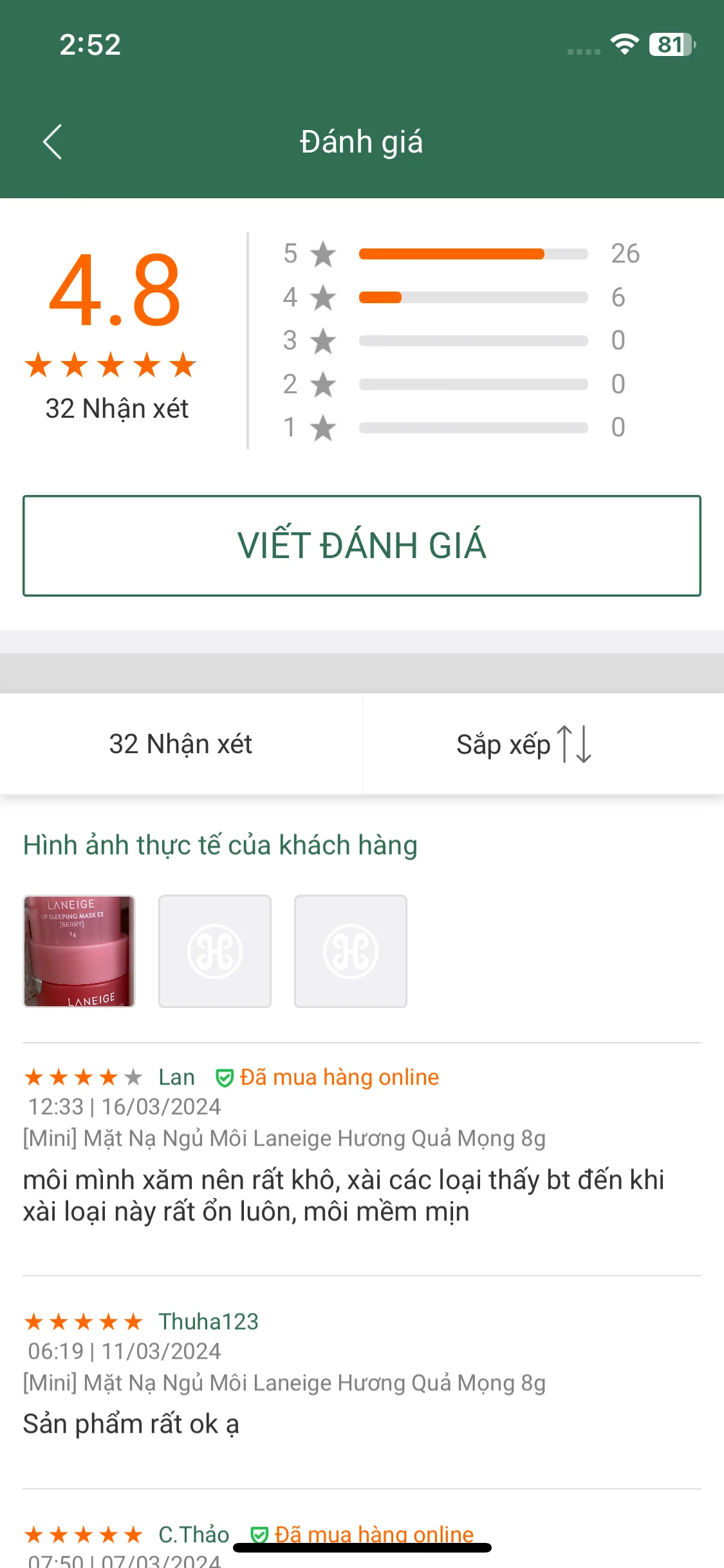 Test Image 23