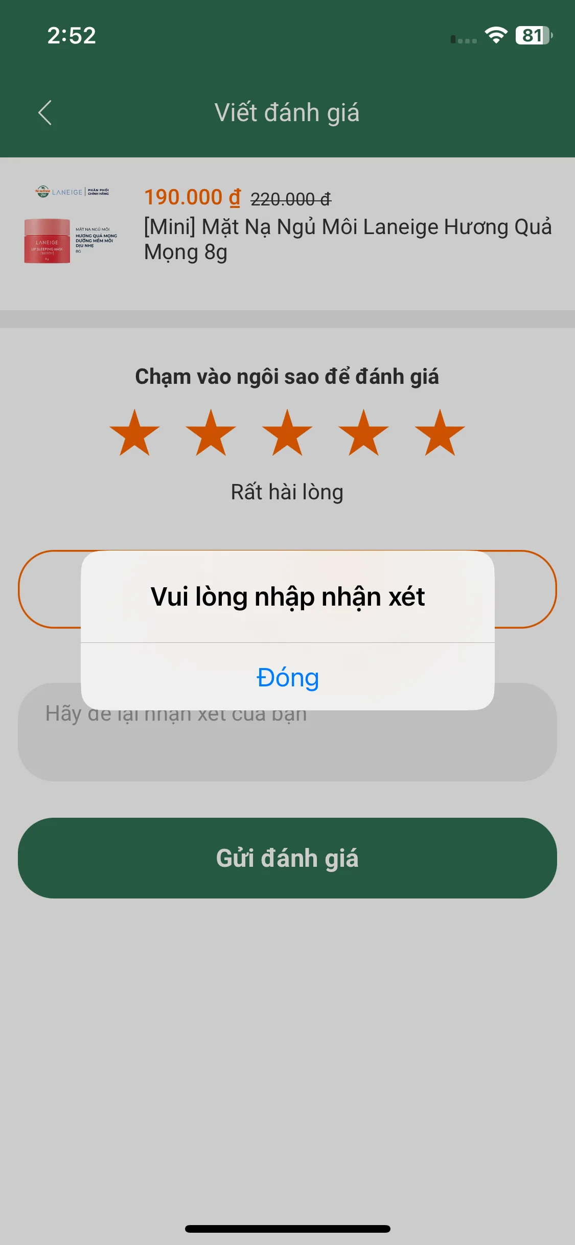 Test Image 25