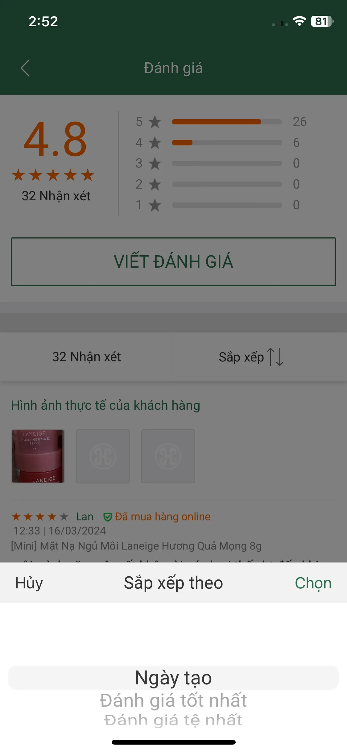 Test Image 26