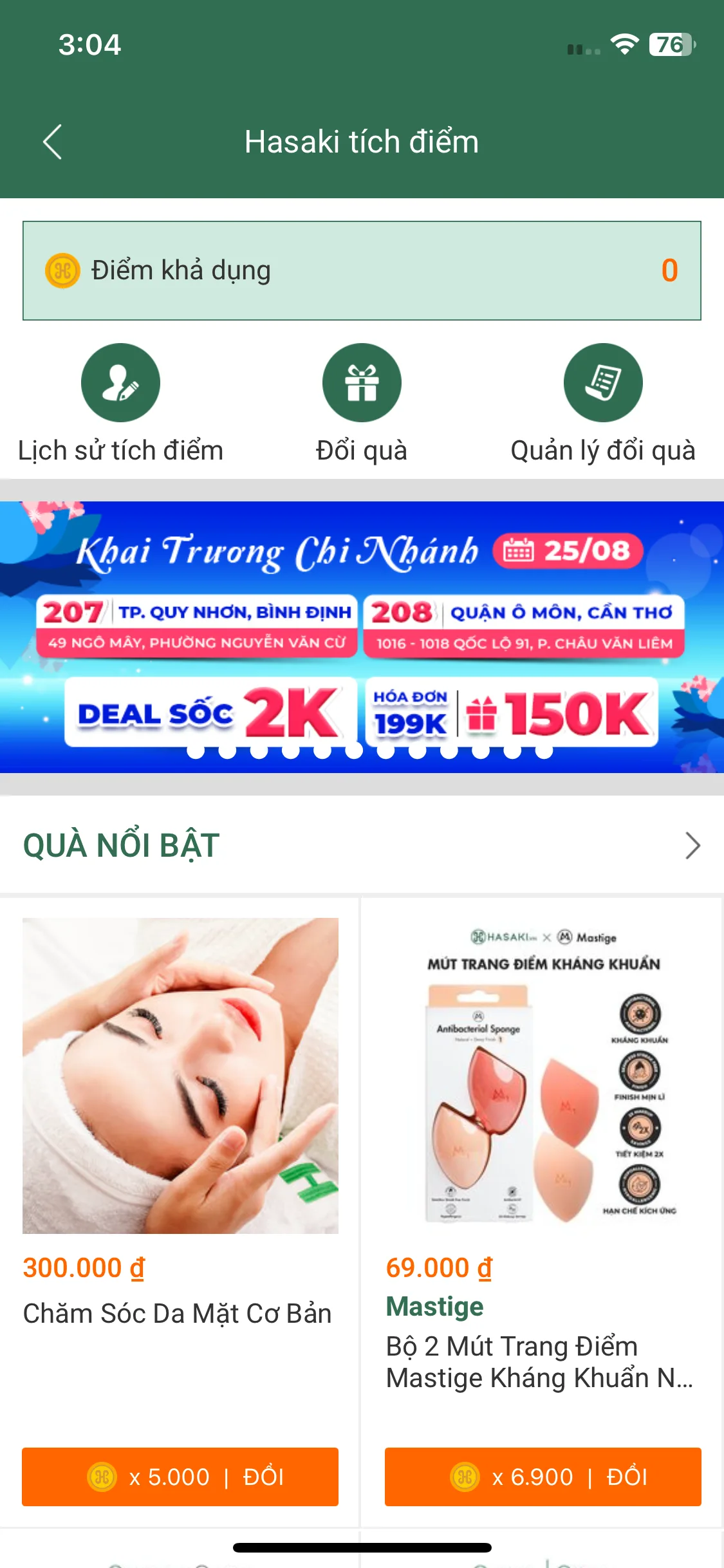 Test Image 20