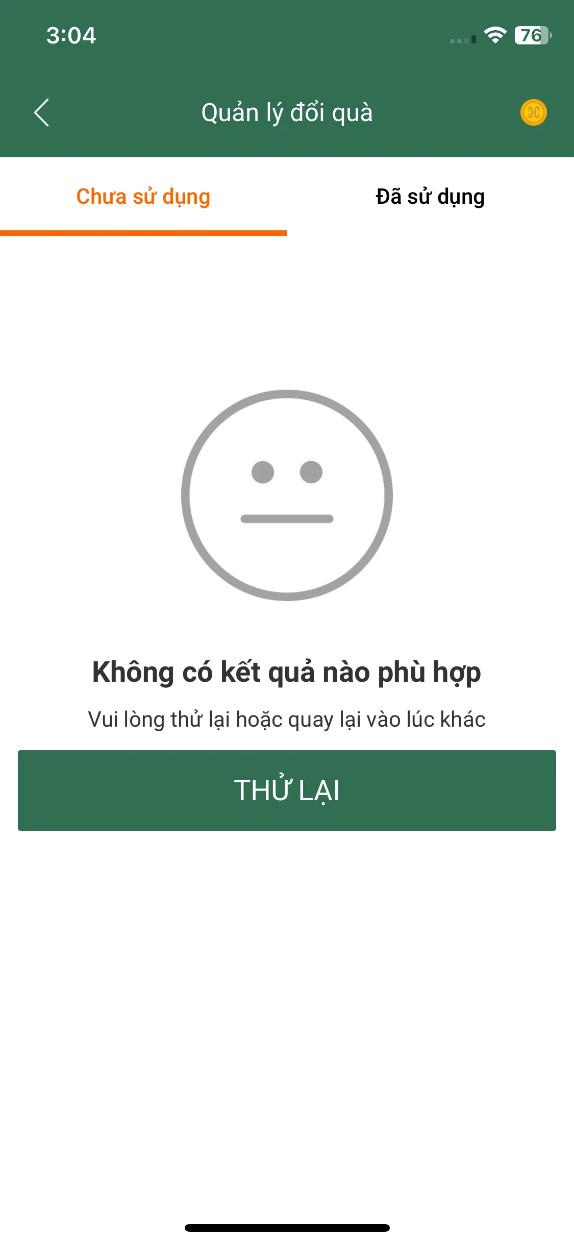 Test Image 24