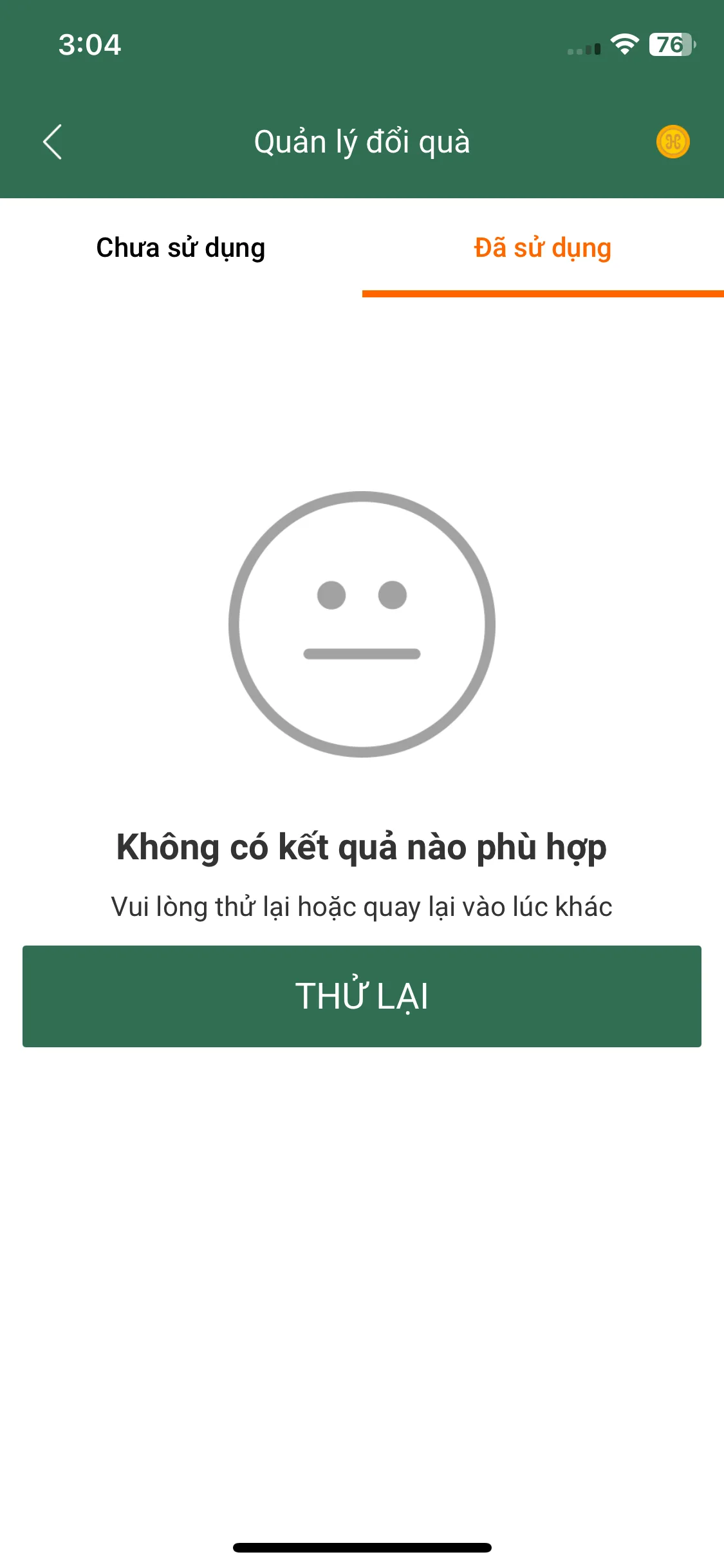 Test Image 25