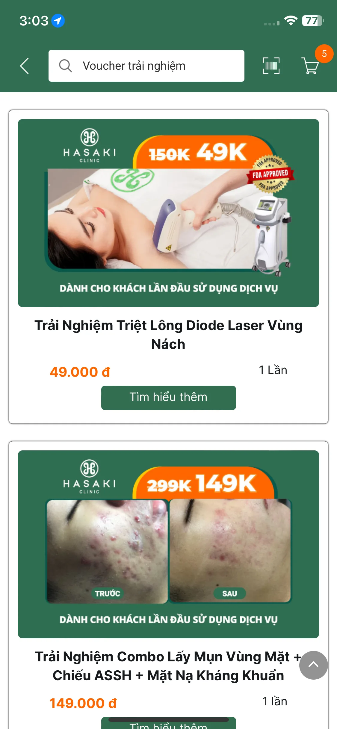 Test Image 1
