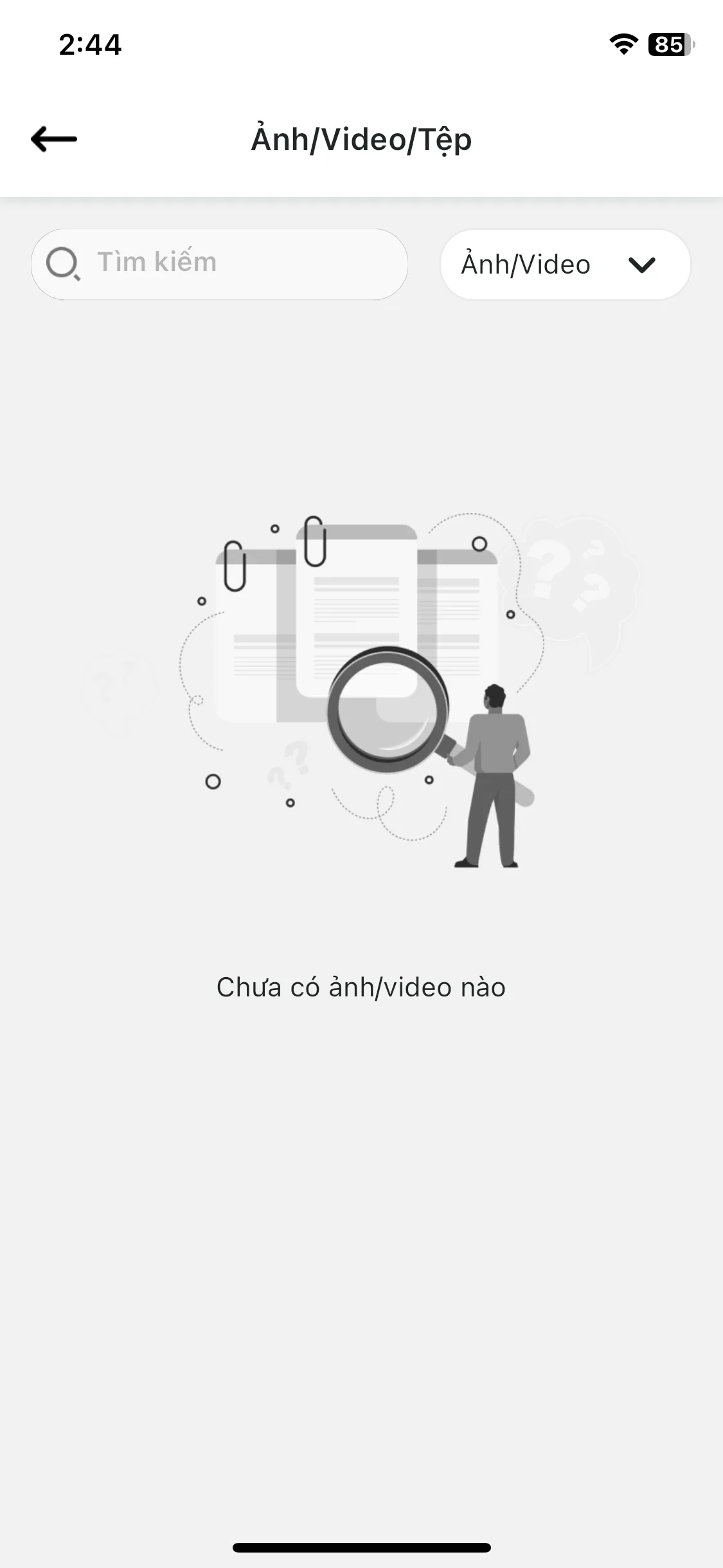 Test Image 6