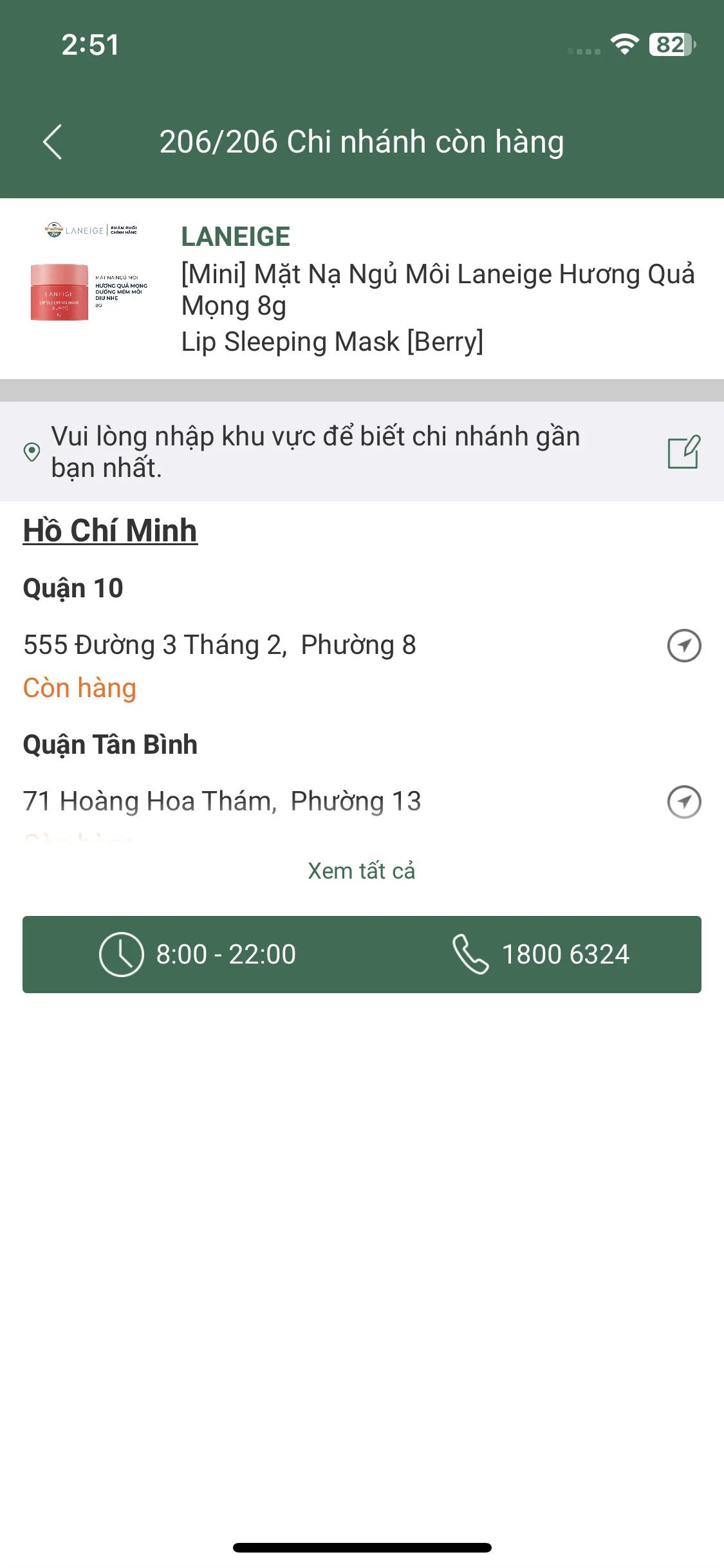 Test Image 11
