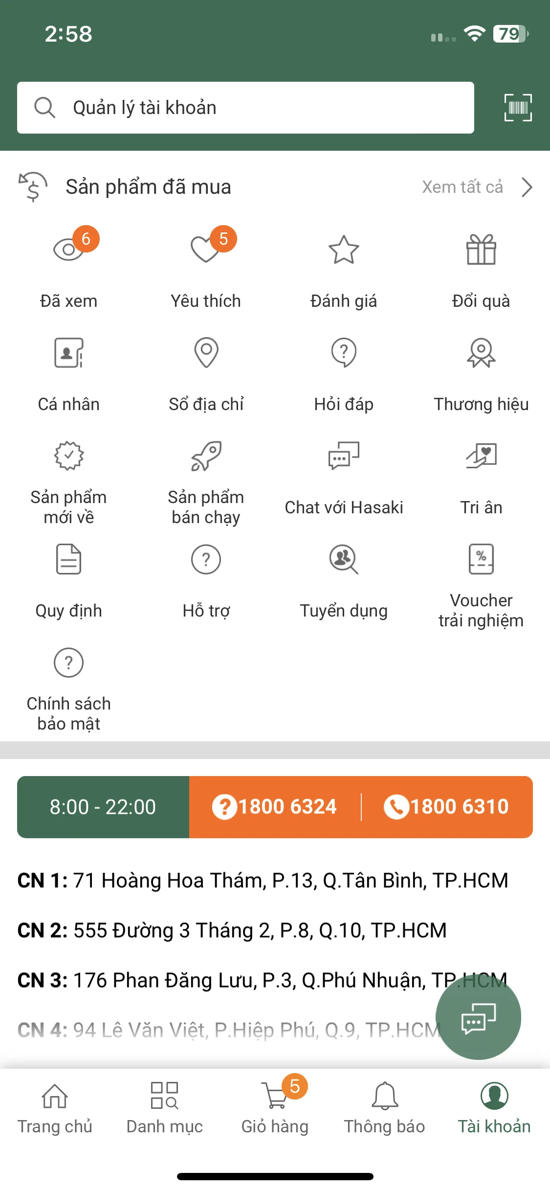 Test Image 18