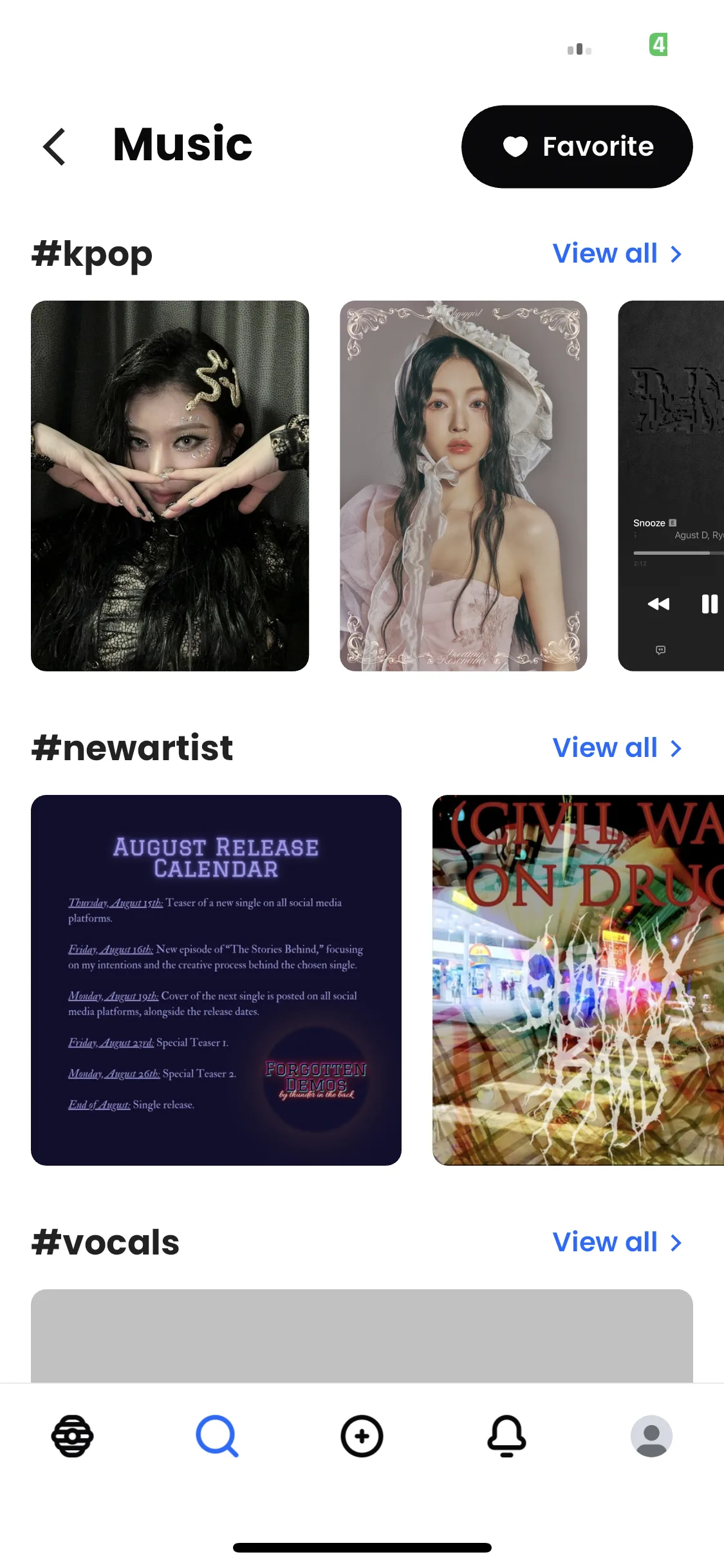 Test Image 17