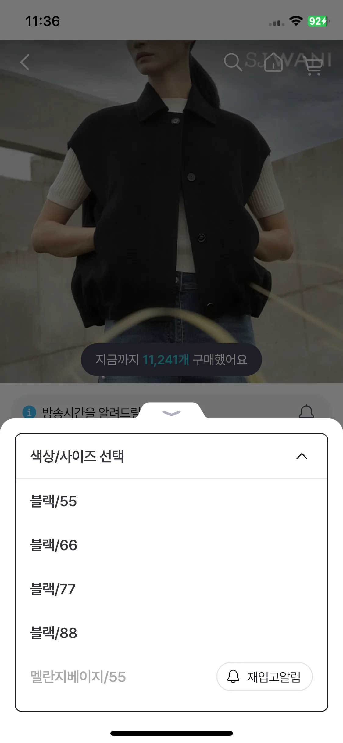 Test Image 20