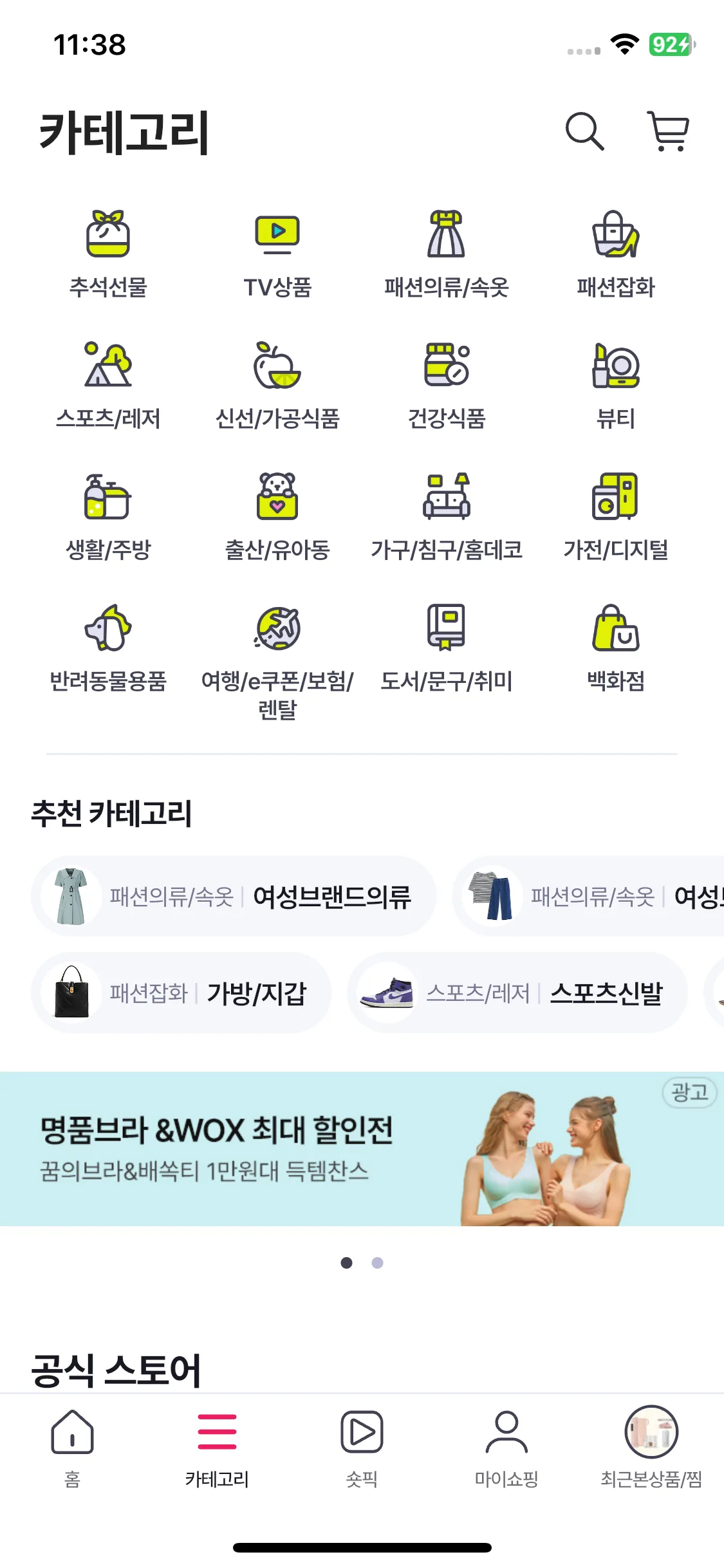 Test Image 1