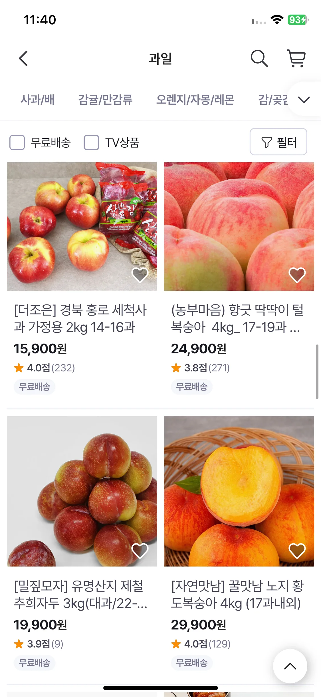 Test Image 10
