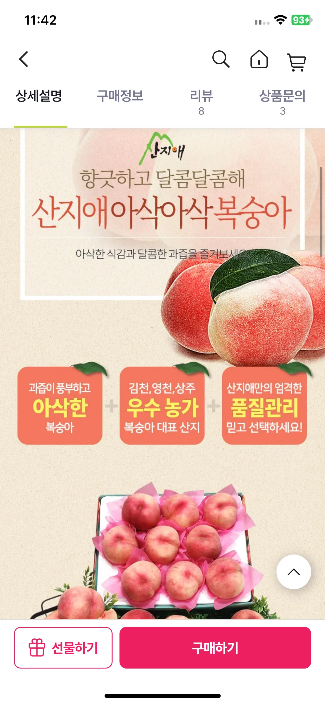 Test Image 13