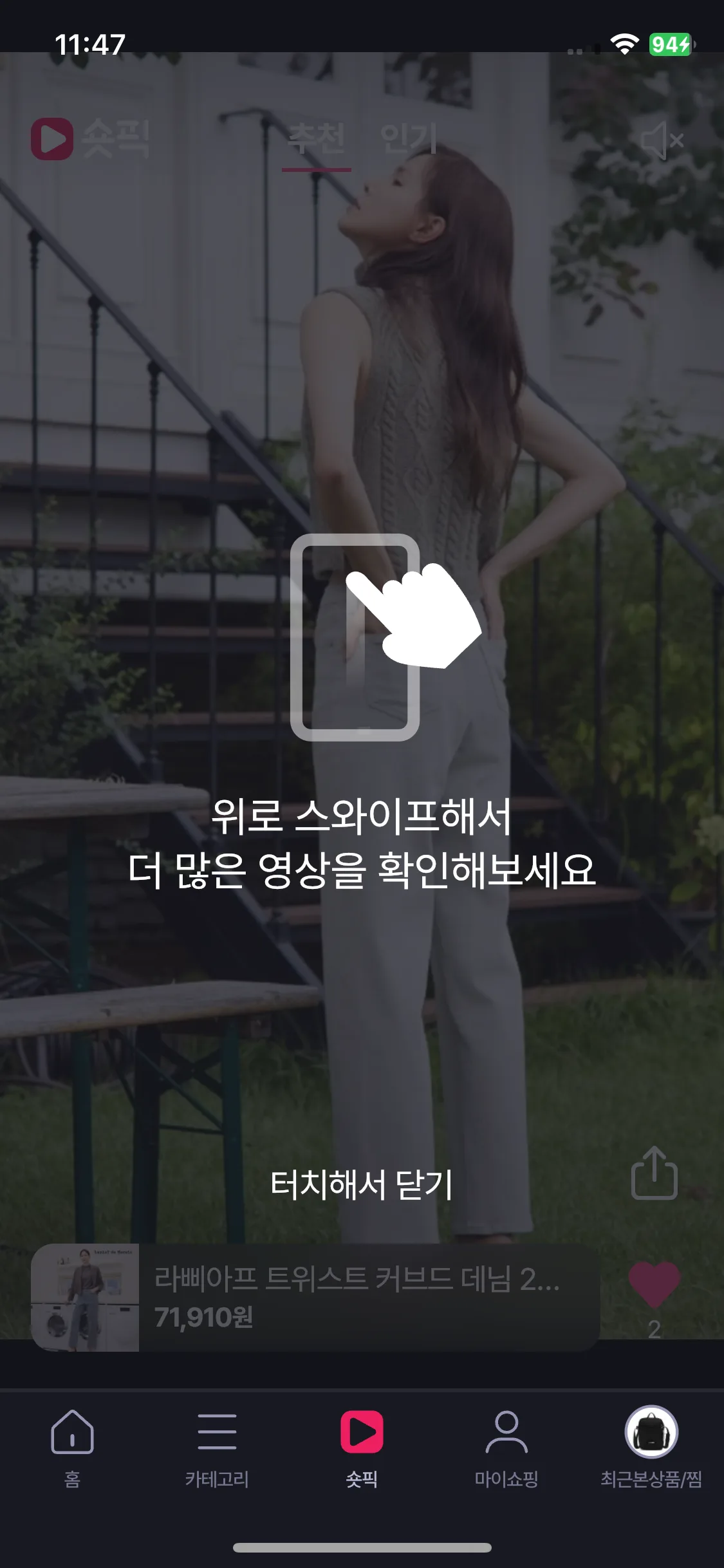 Test Image 1