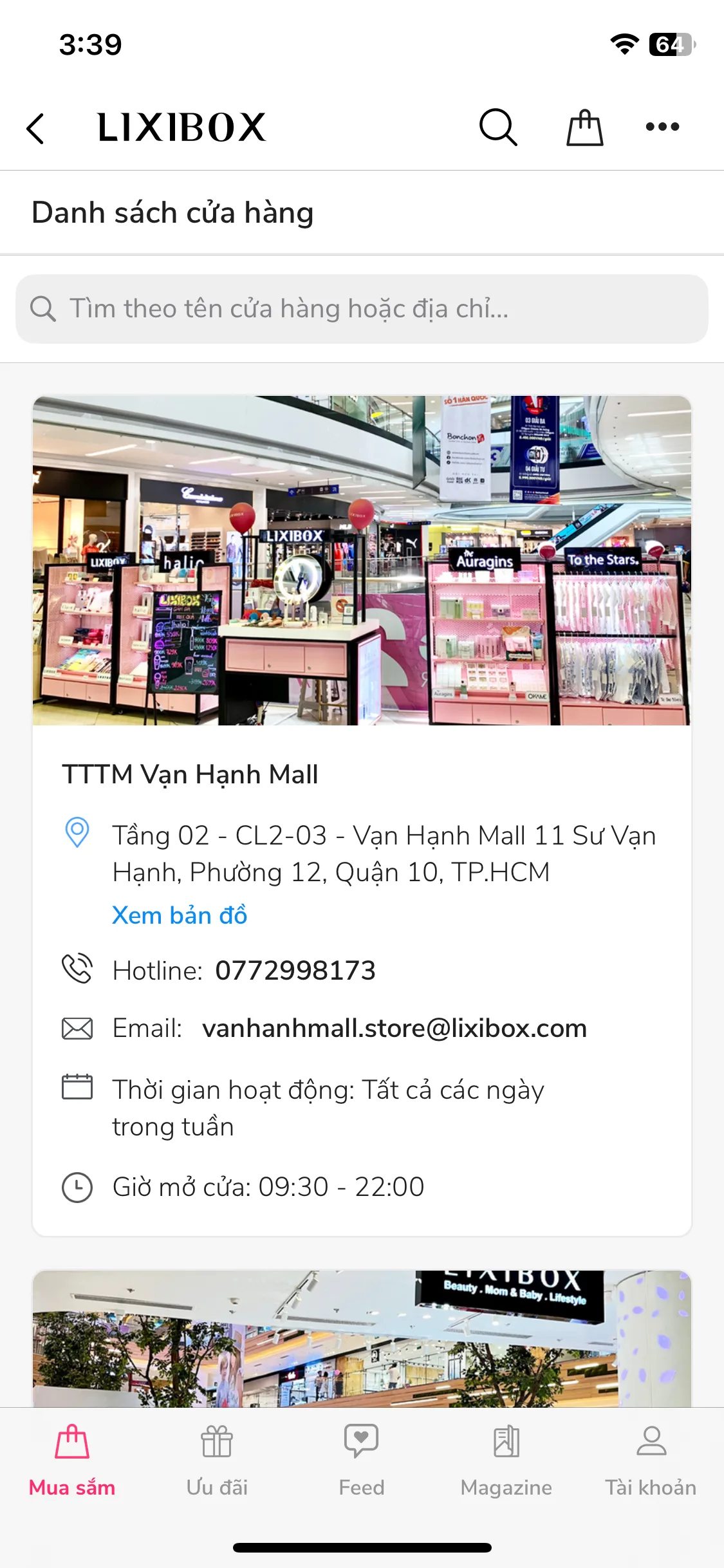 Test Image 1