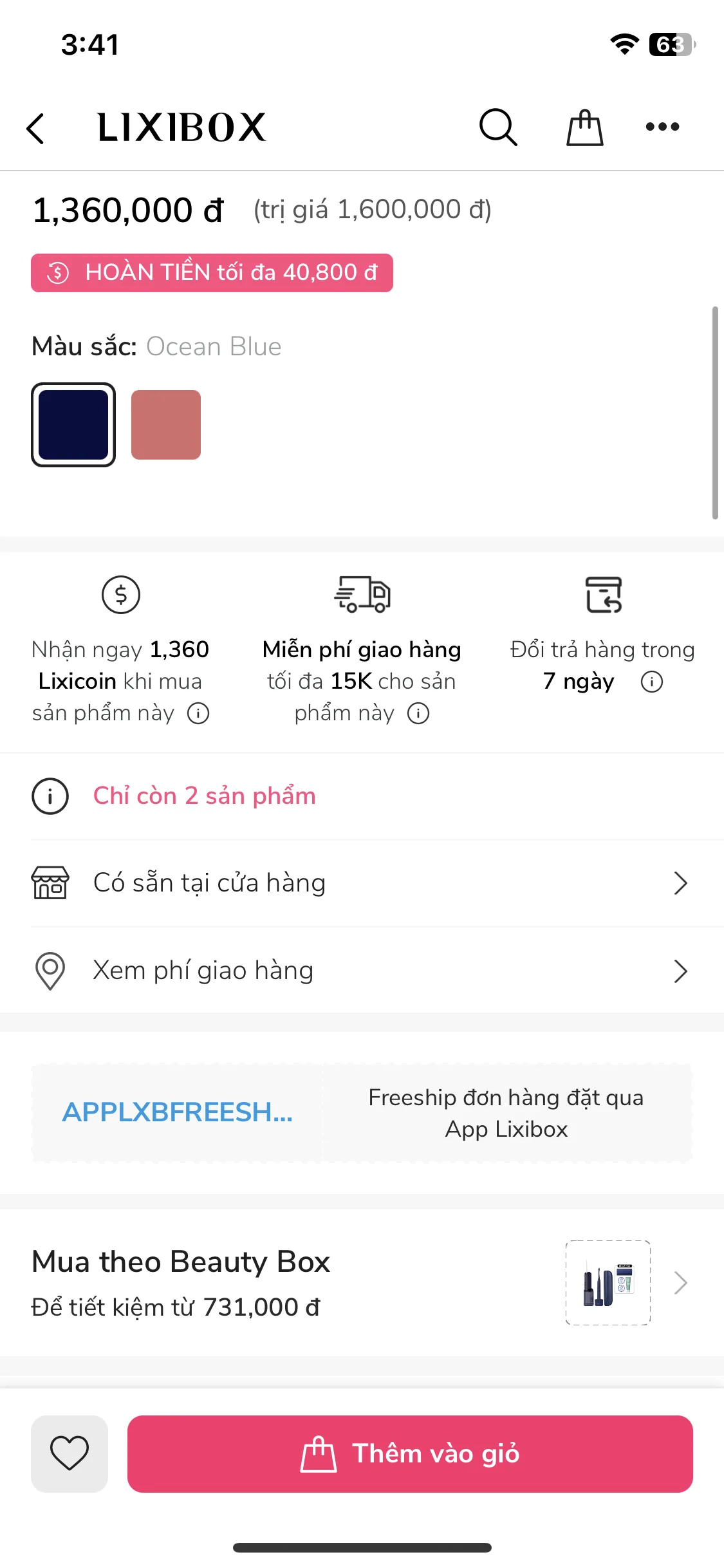 Test Image 5