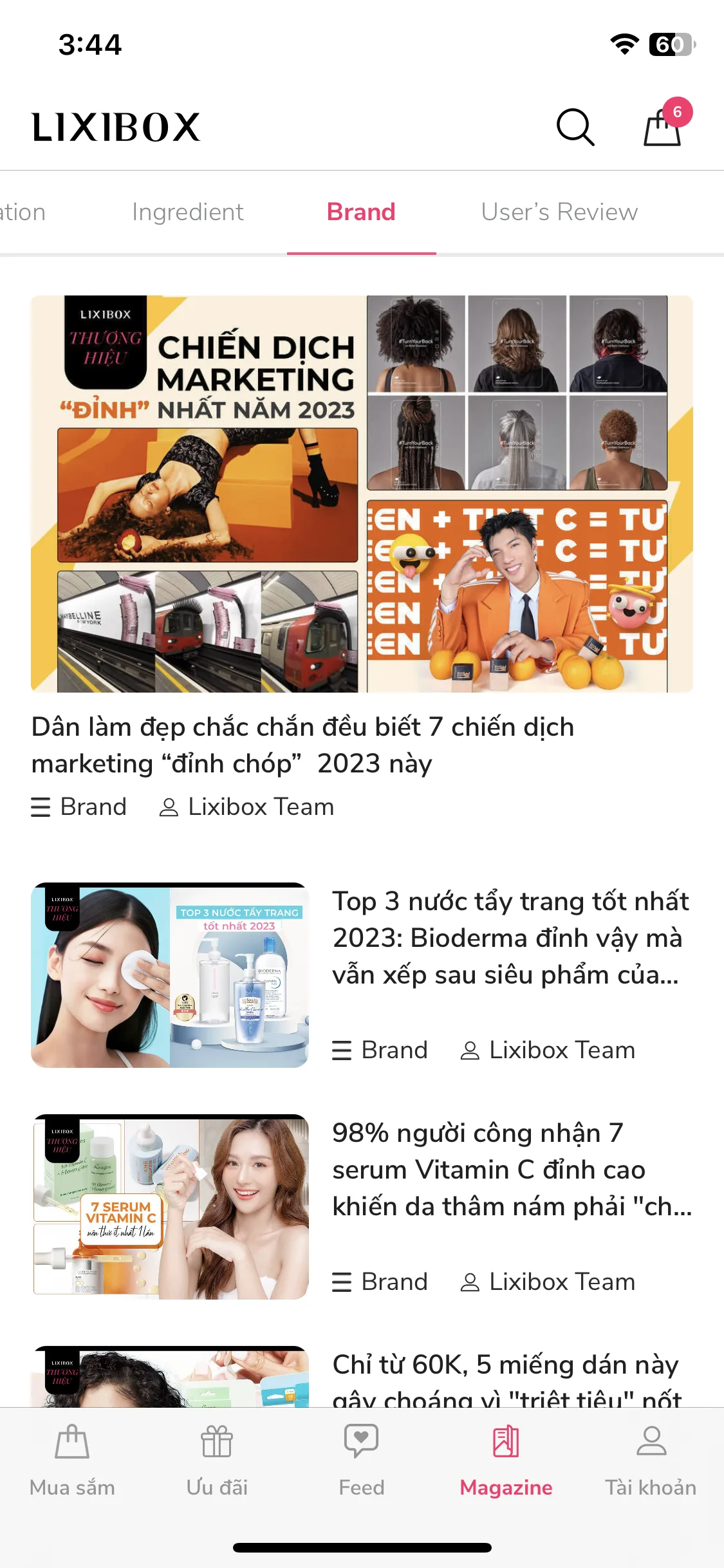 Test Image 7