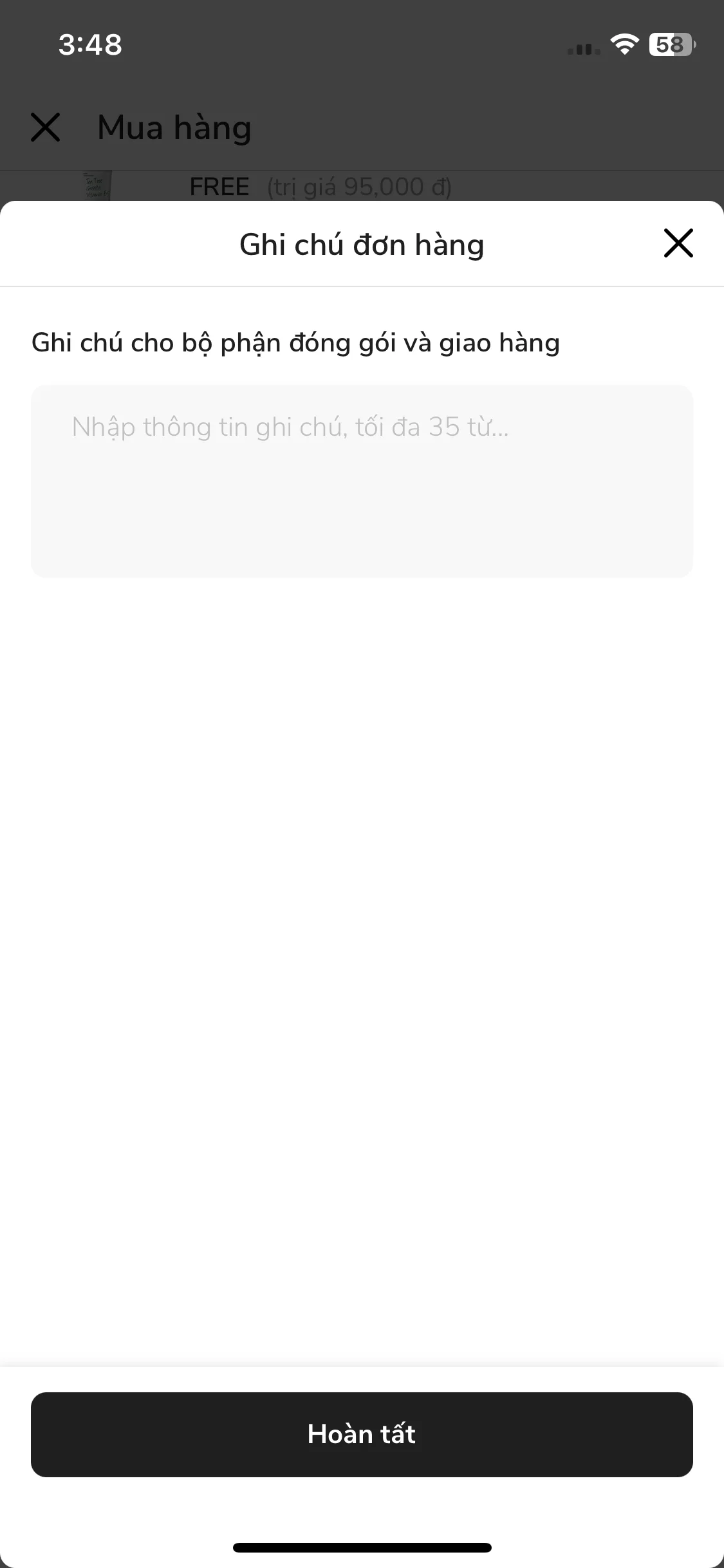 Test Image 7