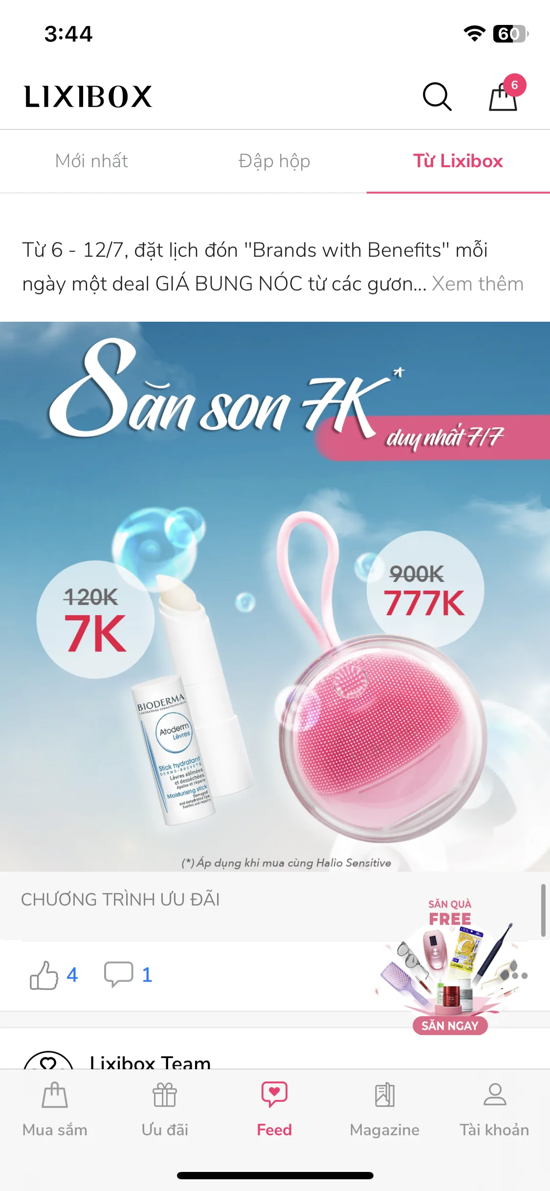 Test Image 25