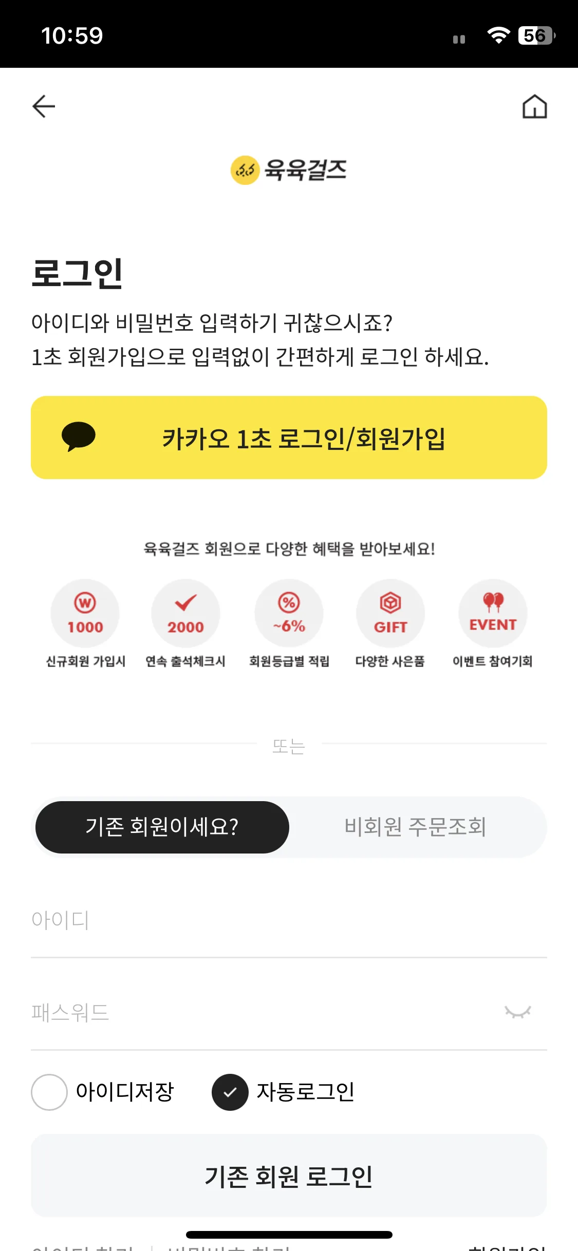 Test Image 1