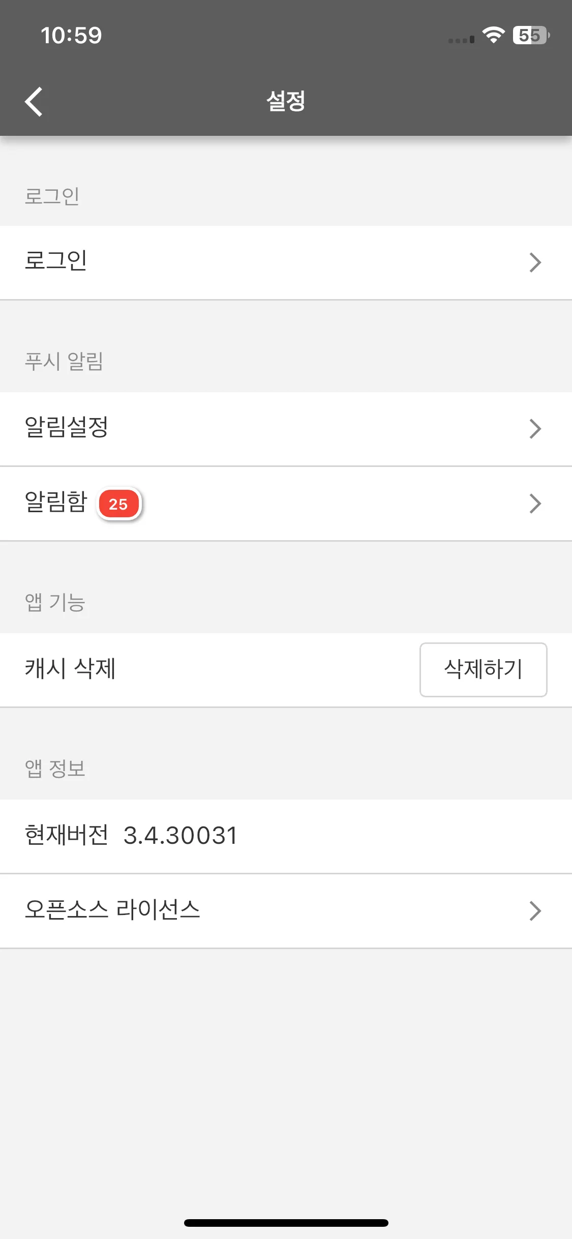 Test Image 3