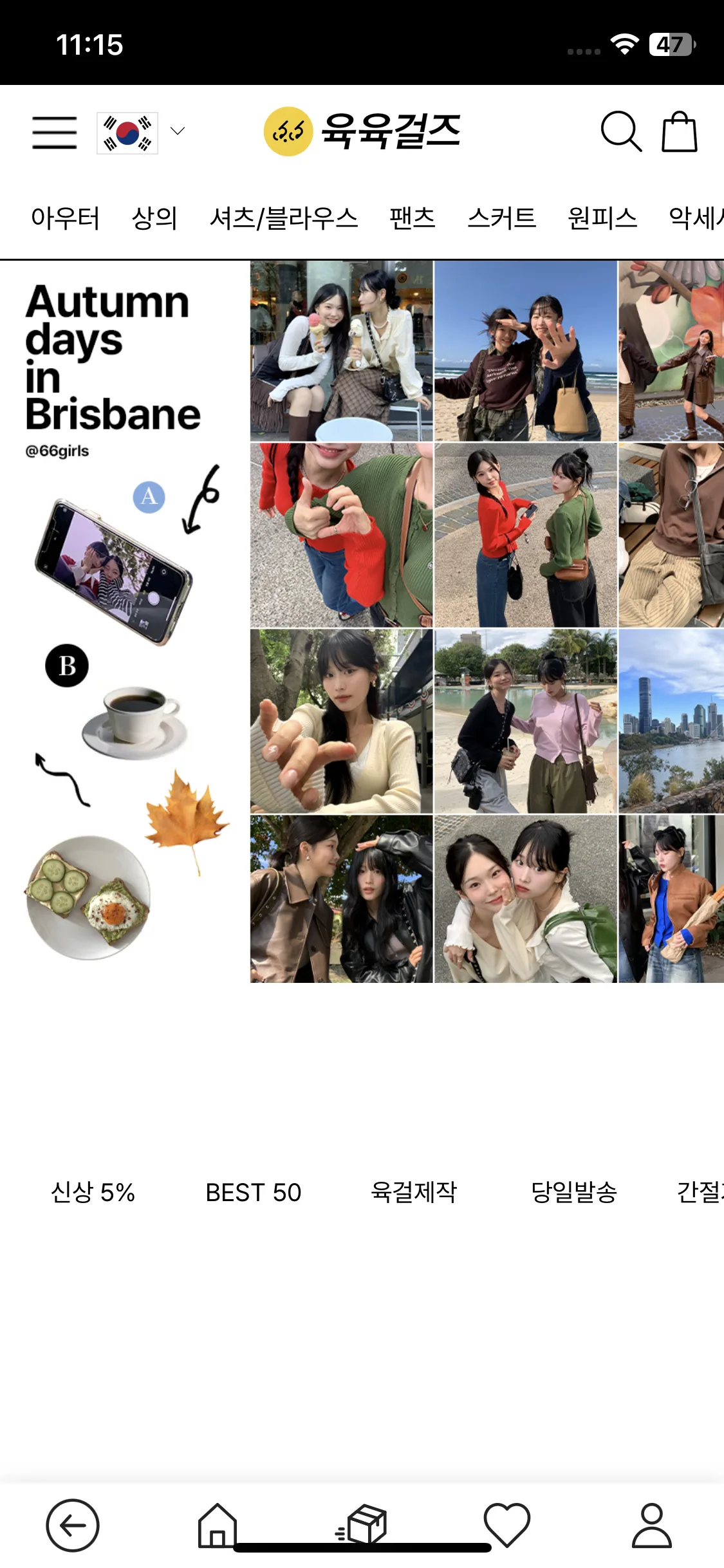 Test Image 15