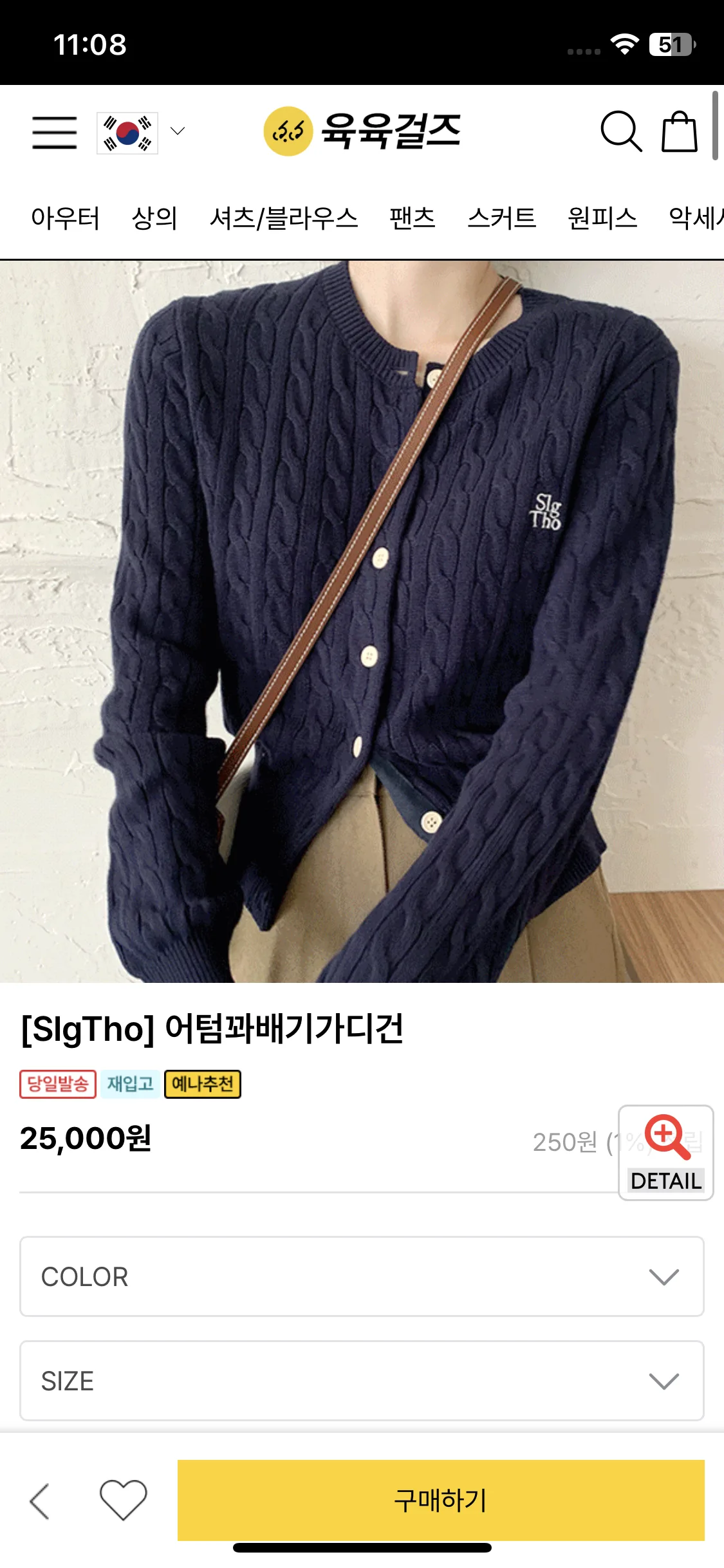 Test Image 4