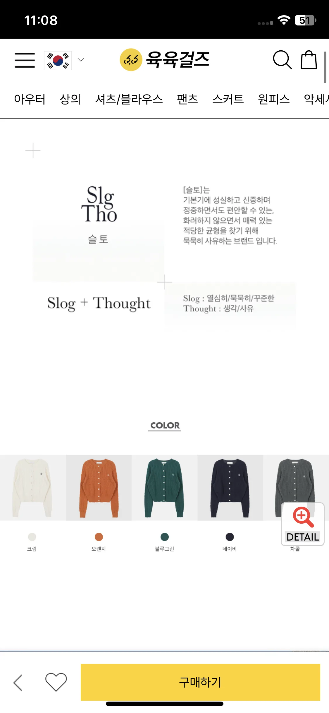 Test Image 5