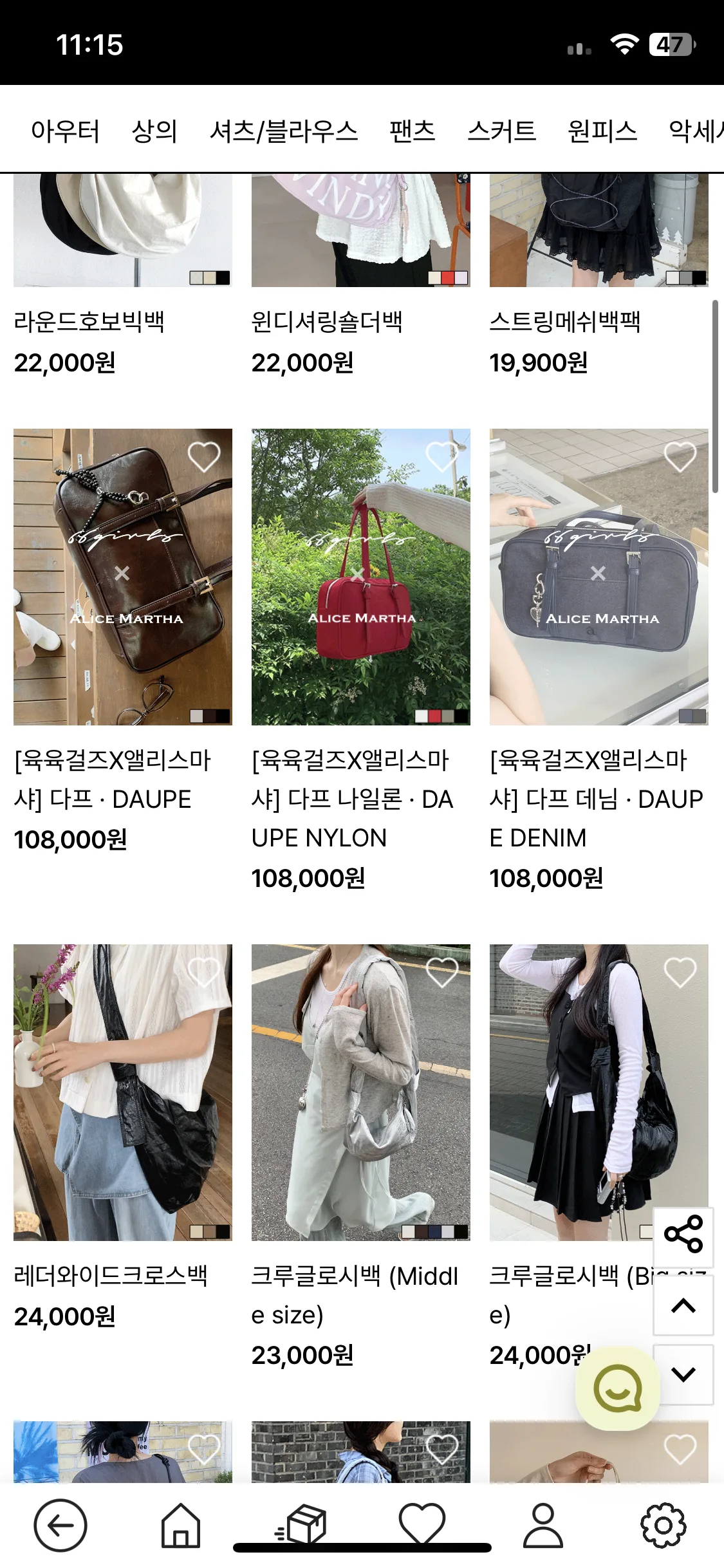 Test Image 12