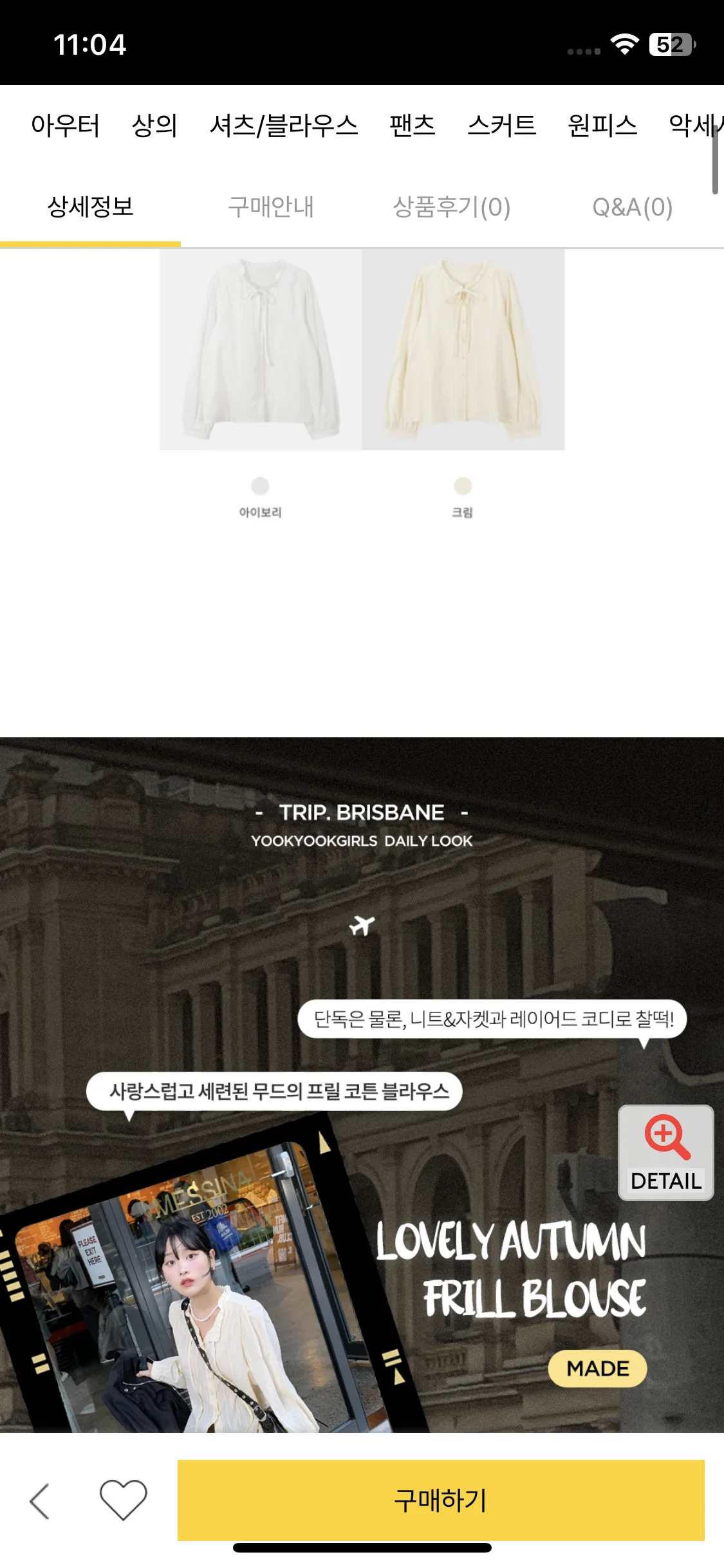 Test Image 1