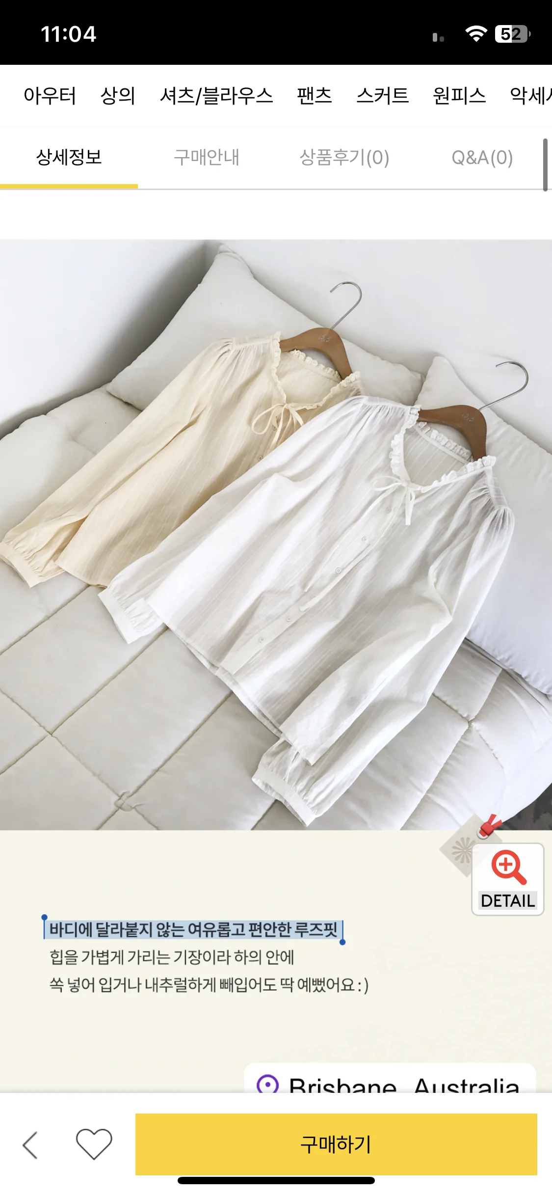 Test Image 3