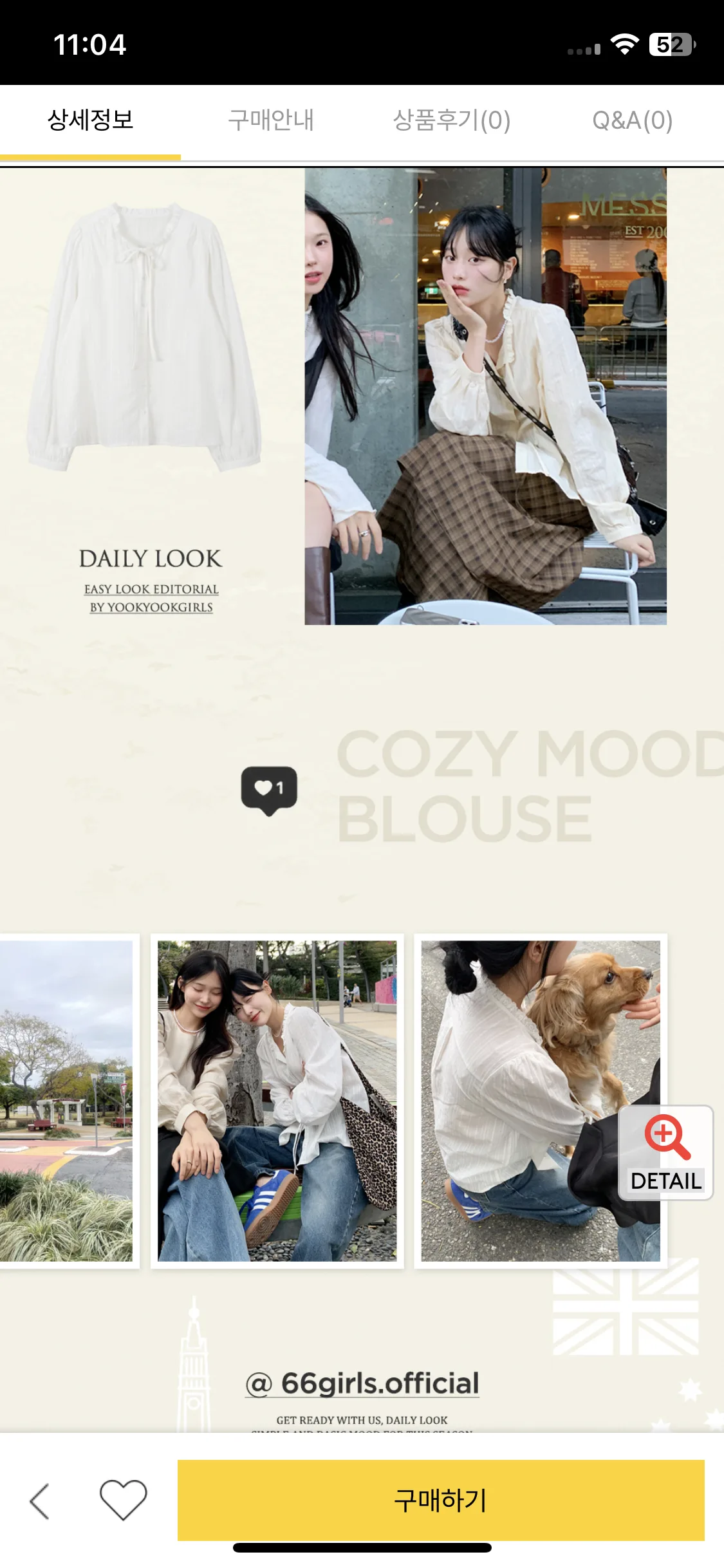 Test Image 4