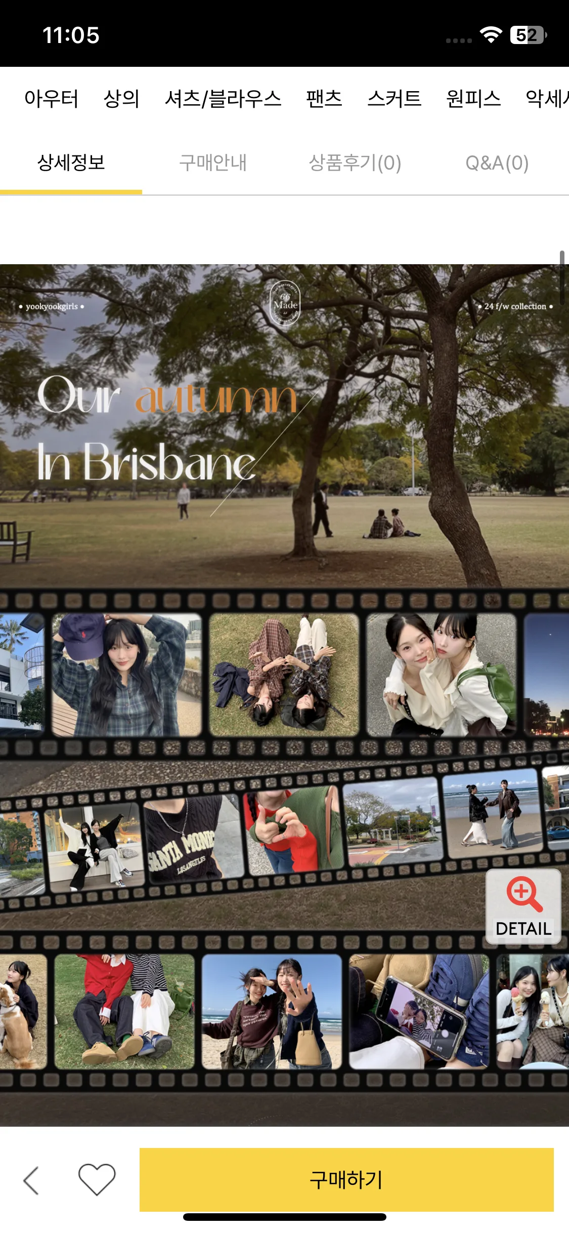 Test Image 7