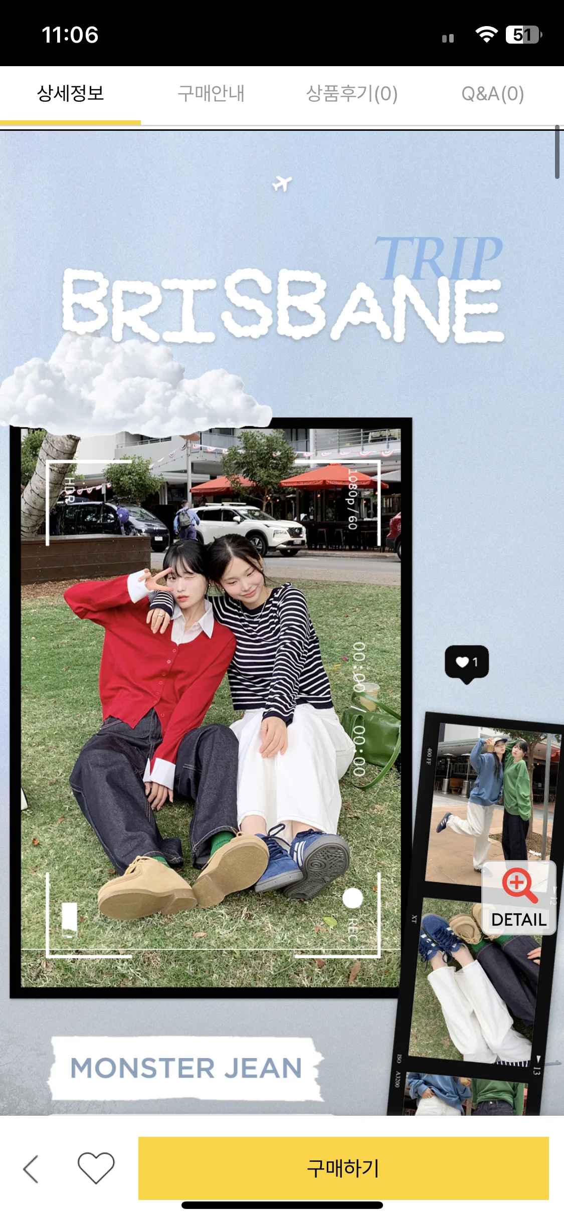 Test Image 13