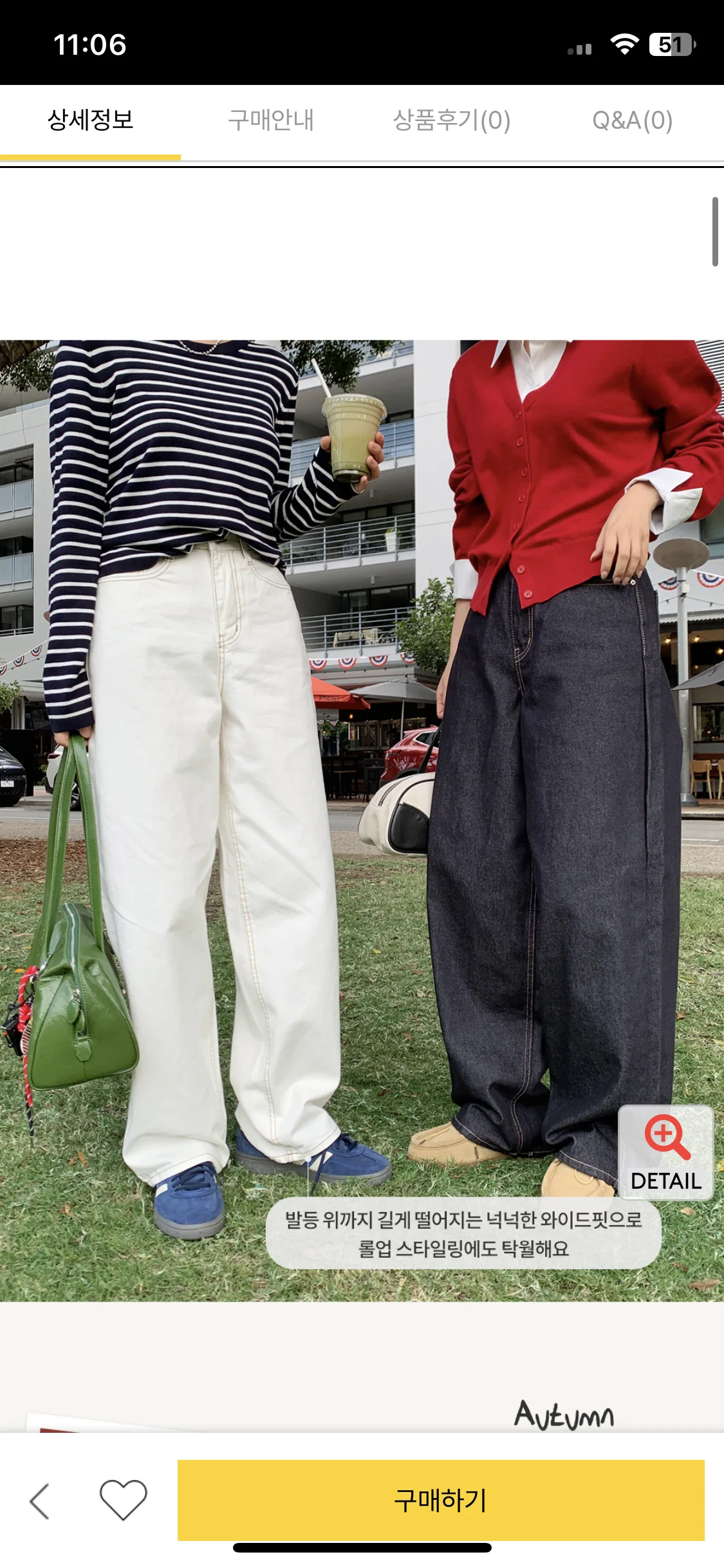 Test Image 14